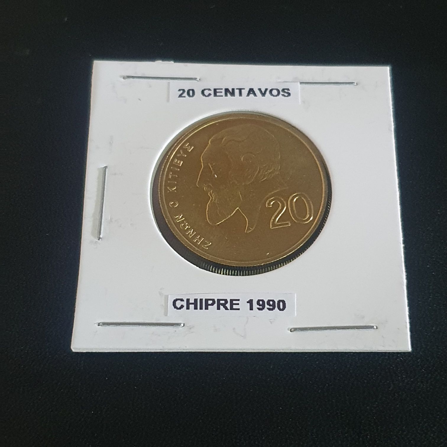 Portland Police Bureau - 150 Year Anniversary