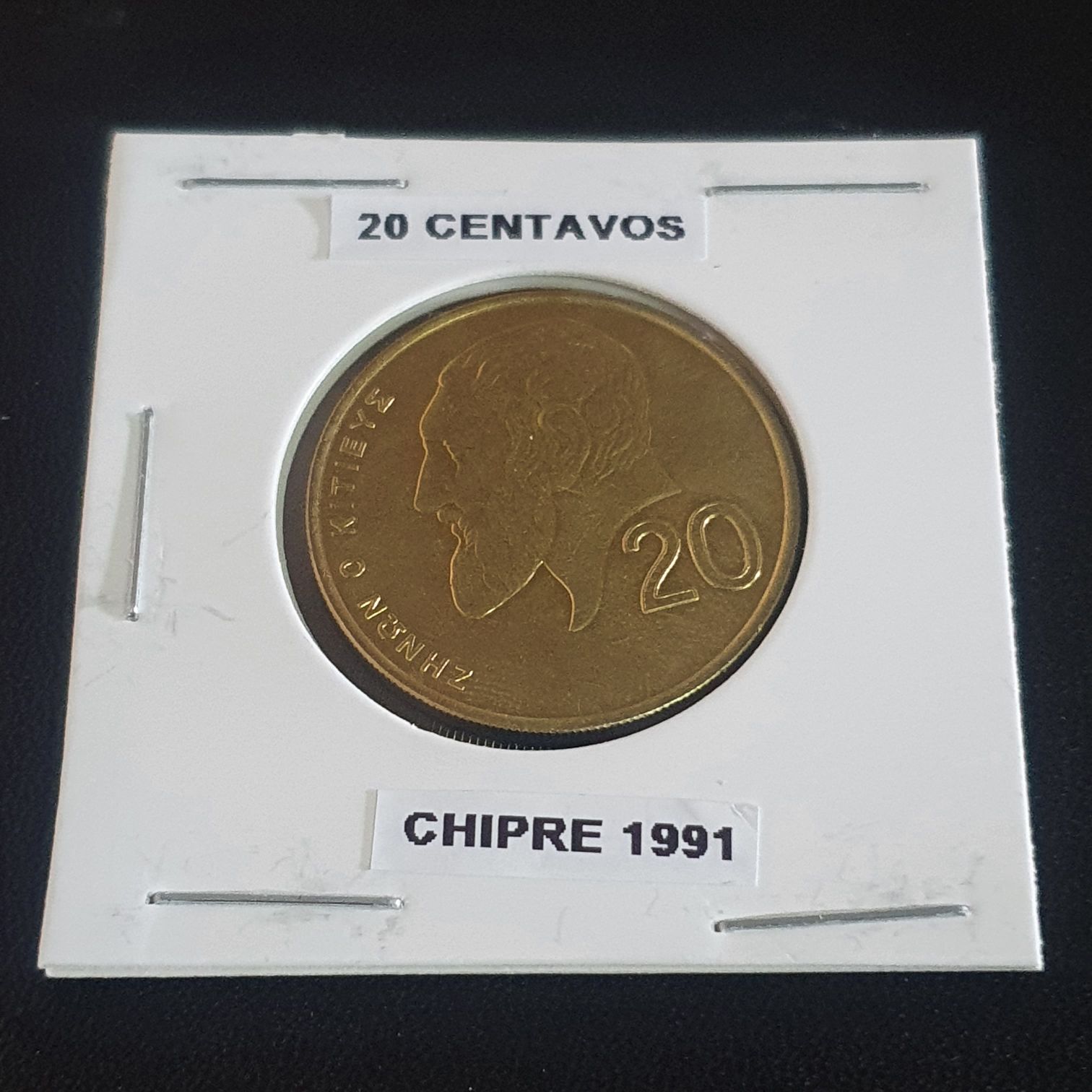 2006 FIFA World Cup Germany