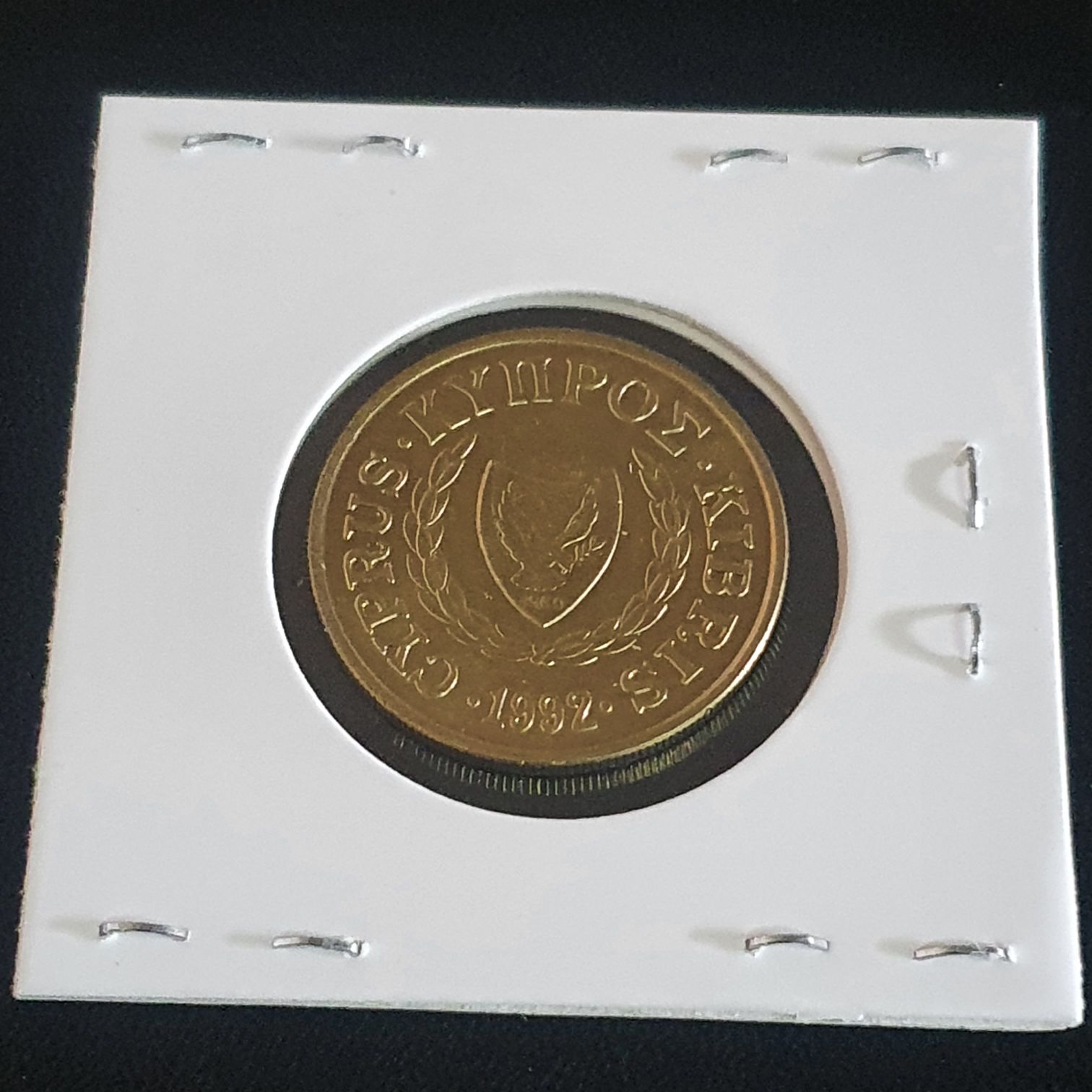 .10 Centavos  coin collectible - Main Image 2