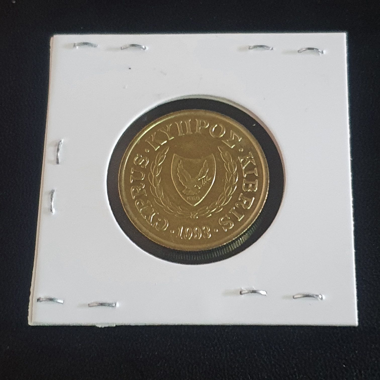 .10 Centavos  coin collectible - Main Image 2