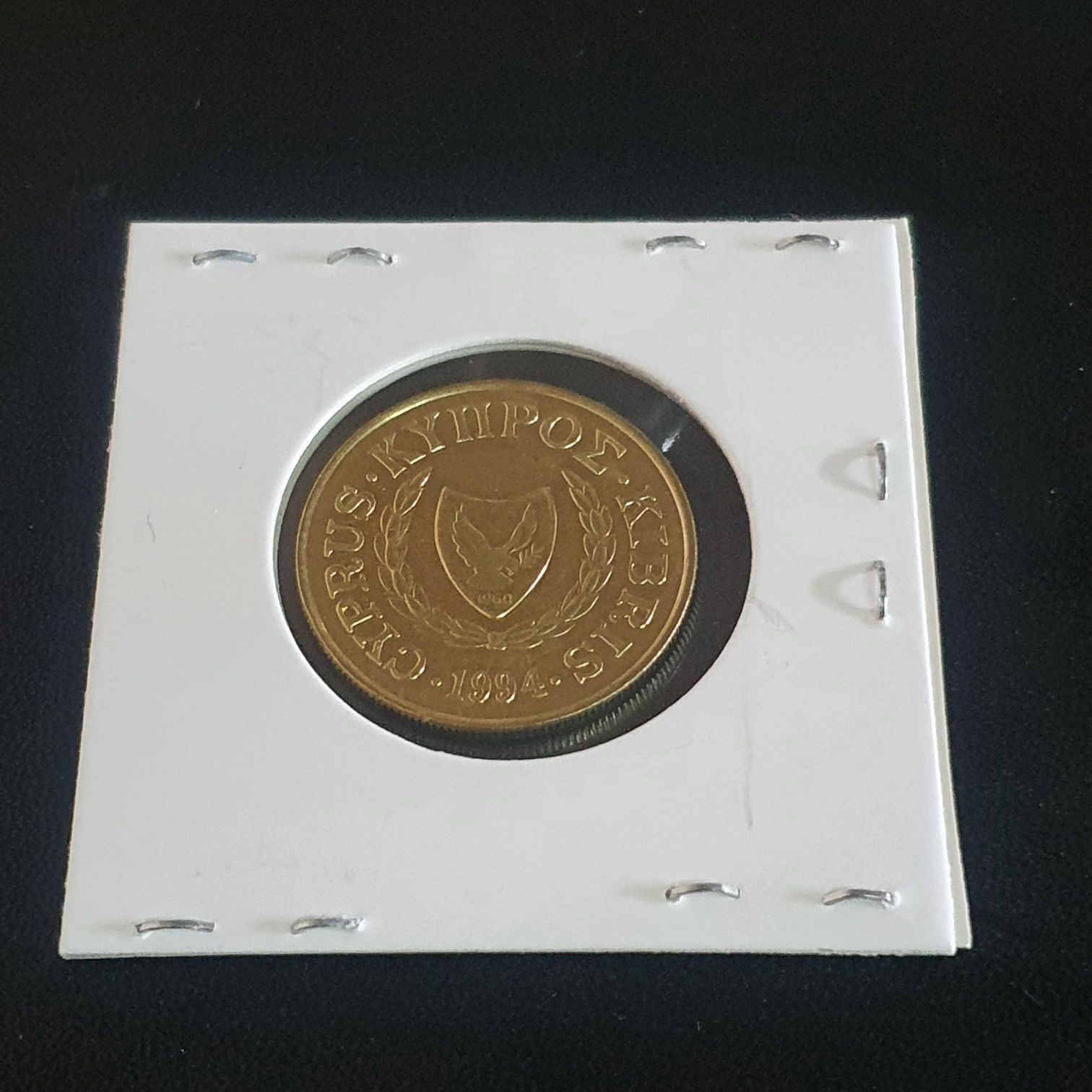 .10 Centavos  coin collectible - Main Image 2