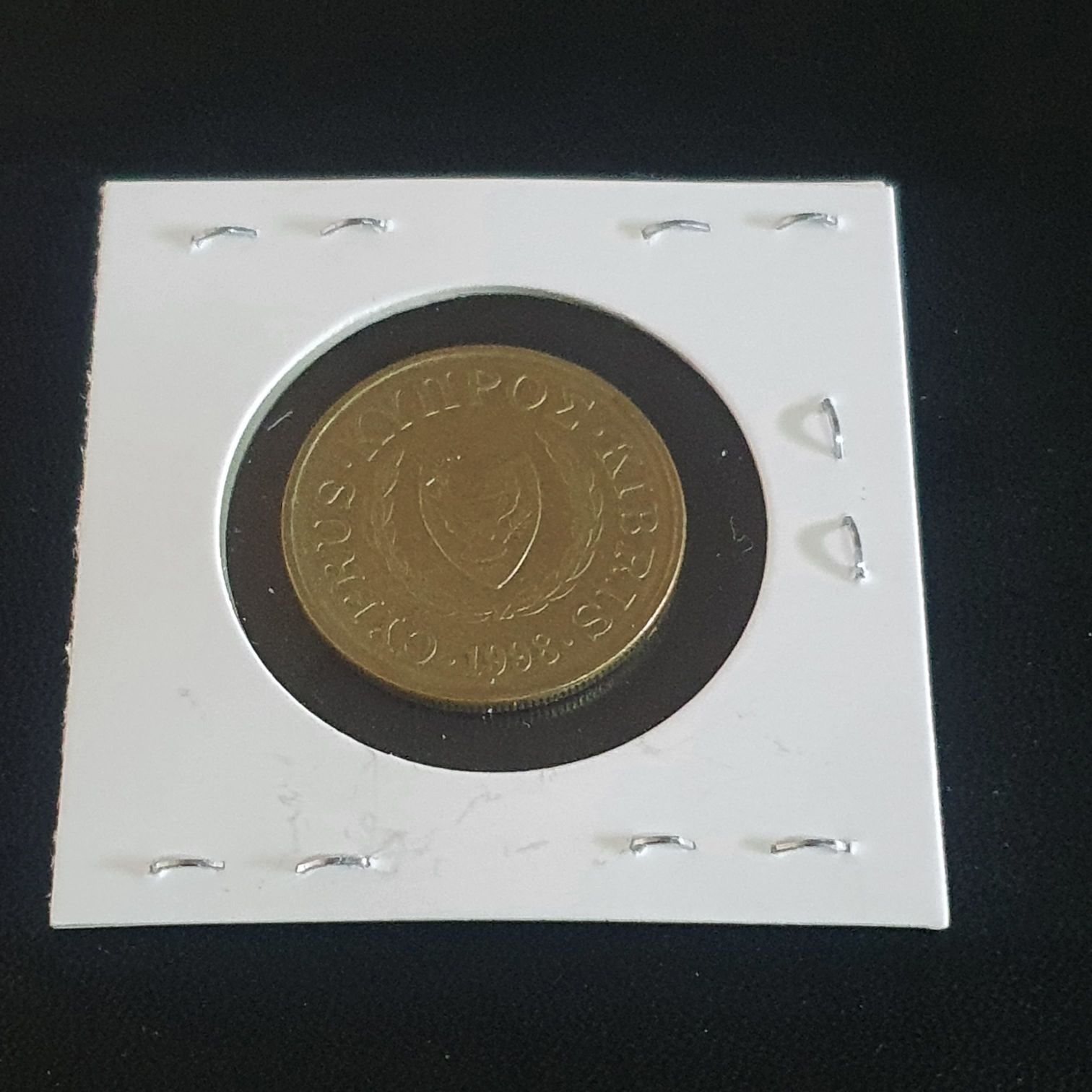 .10 Centavos  coin collectible - Main Image 2