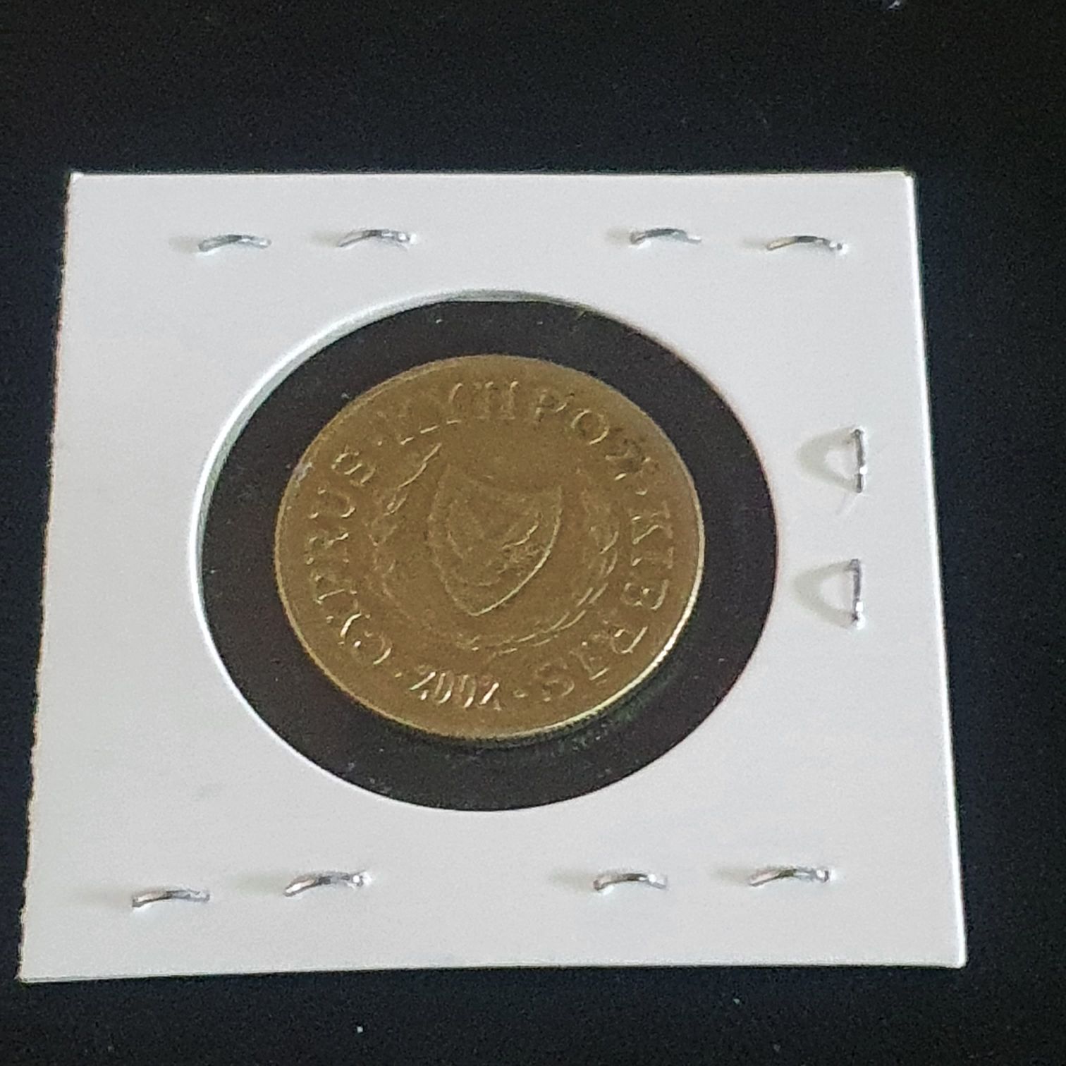 .10 Centavos  coin collectible - Main Image 2
