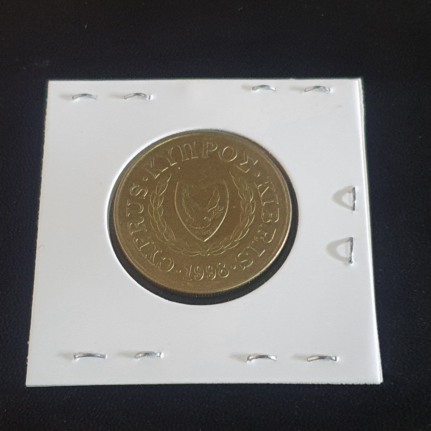 .20 Centavos  coin collectible - Main Image 2