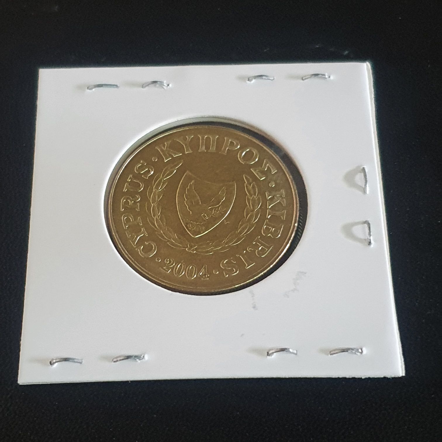 .20 Centavos  coin collectible - Main Image 2