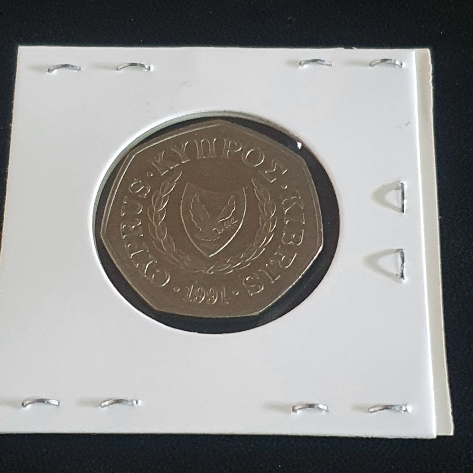 .50 Centavos  coin collectible - Main Image 2
