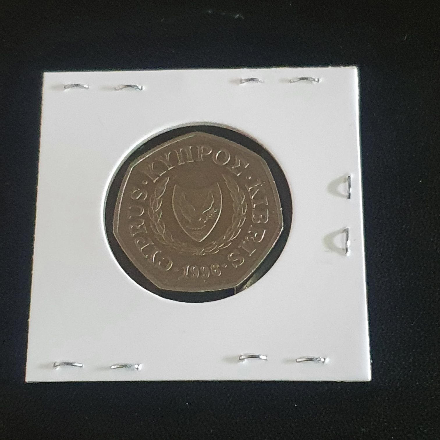 .50 Centavos  coin collectible - Main Image 2