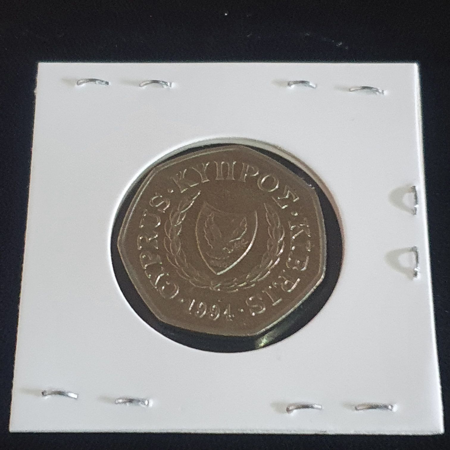 .50 Centavos  coin collectible - Main Image 2