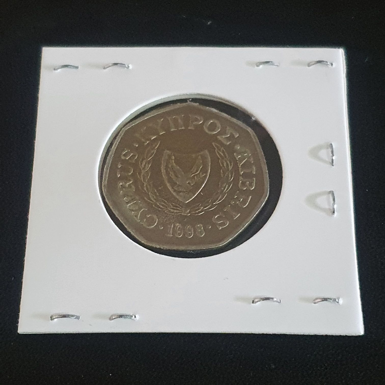 .50 Centavos  coin collectible - Main Image 2