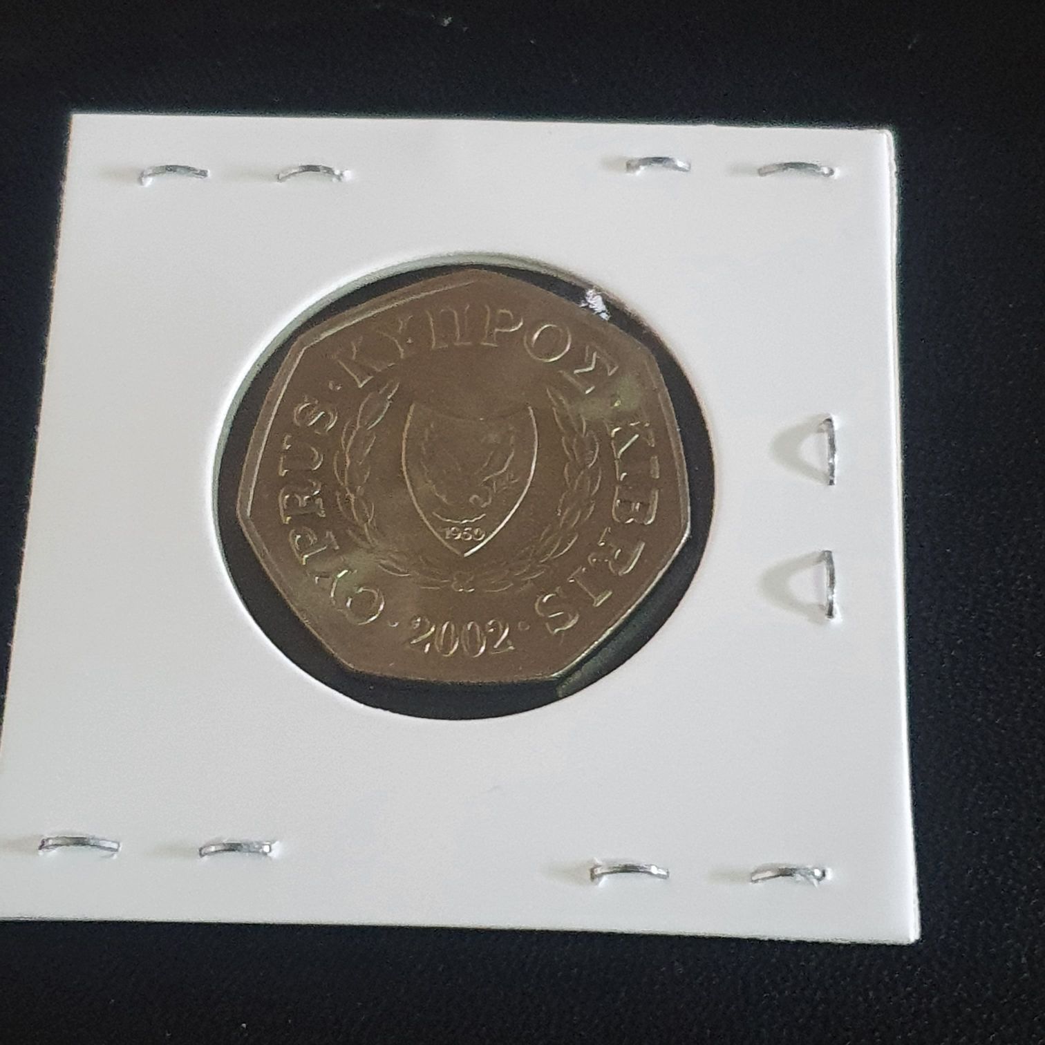 .50 Centavos  coin collectible - Main Image 2