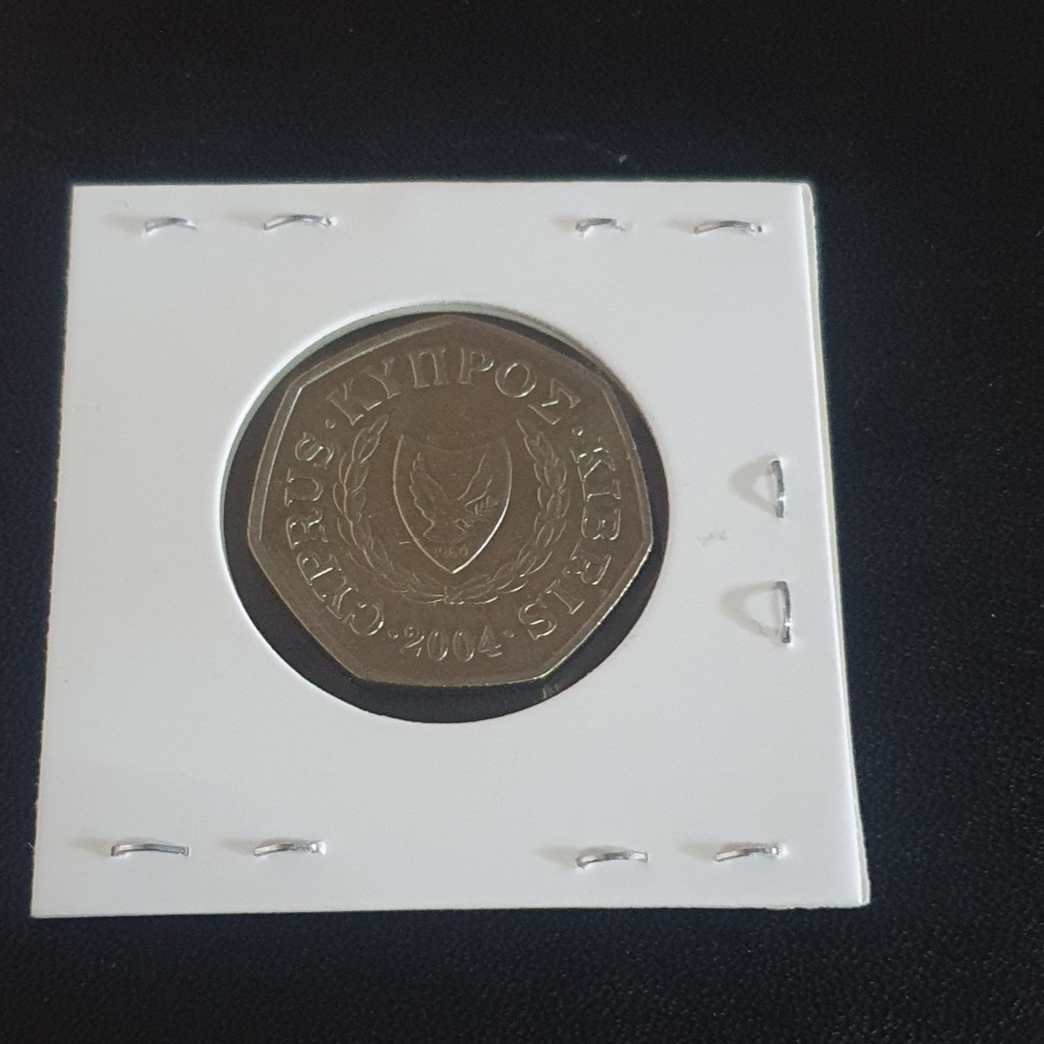.50 Centavos  coin collectible - Main Image 2