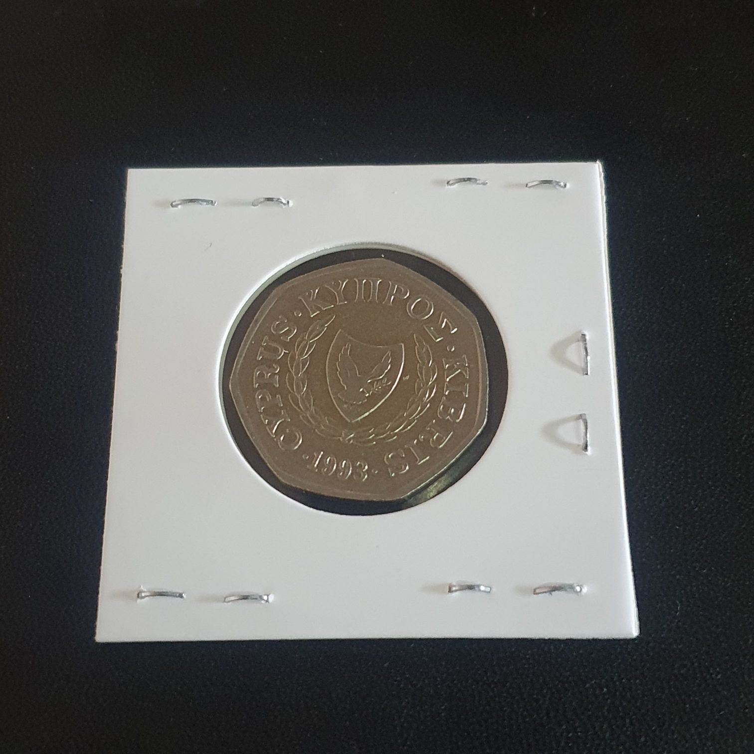 .50 Centavos  coin collectible - Main Image 2