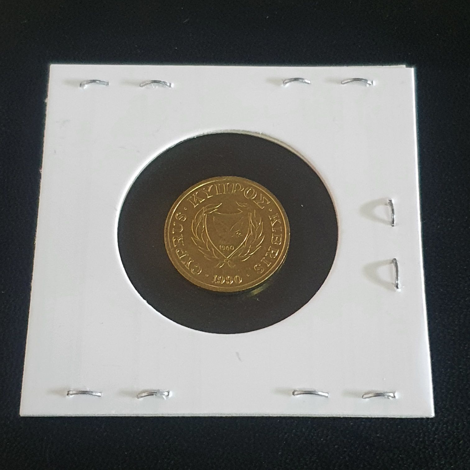 .01 Centavo  coin collectible - Main Image 2