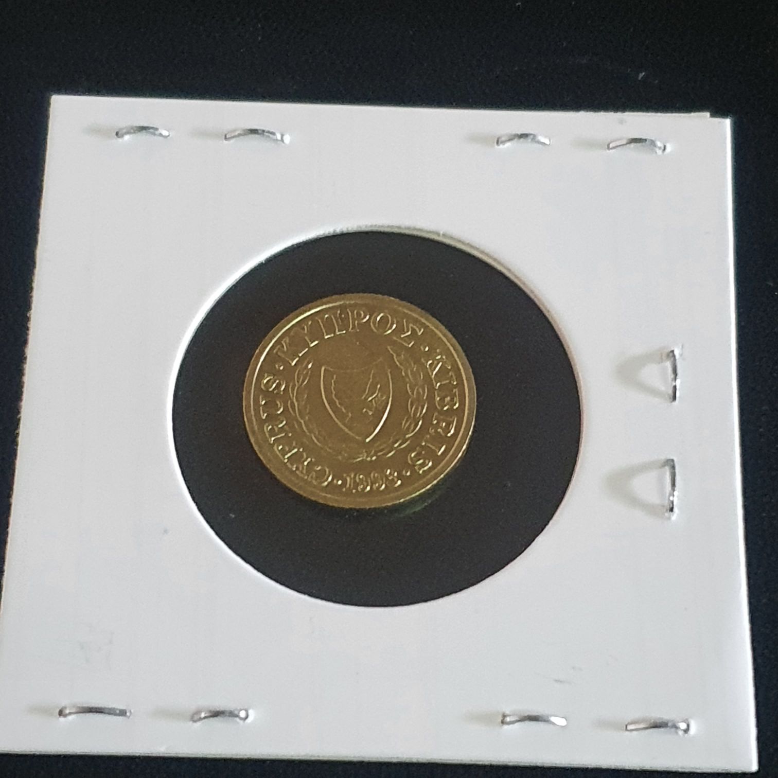 .01 Centavo  coin collectible - Main Image 2