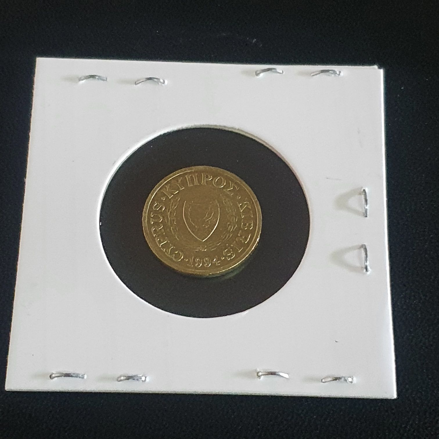 .01 Centavo  coin collectible - Main Image 2