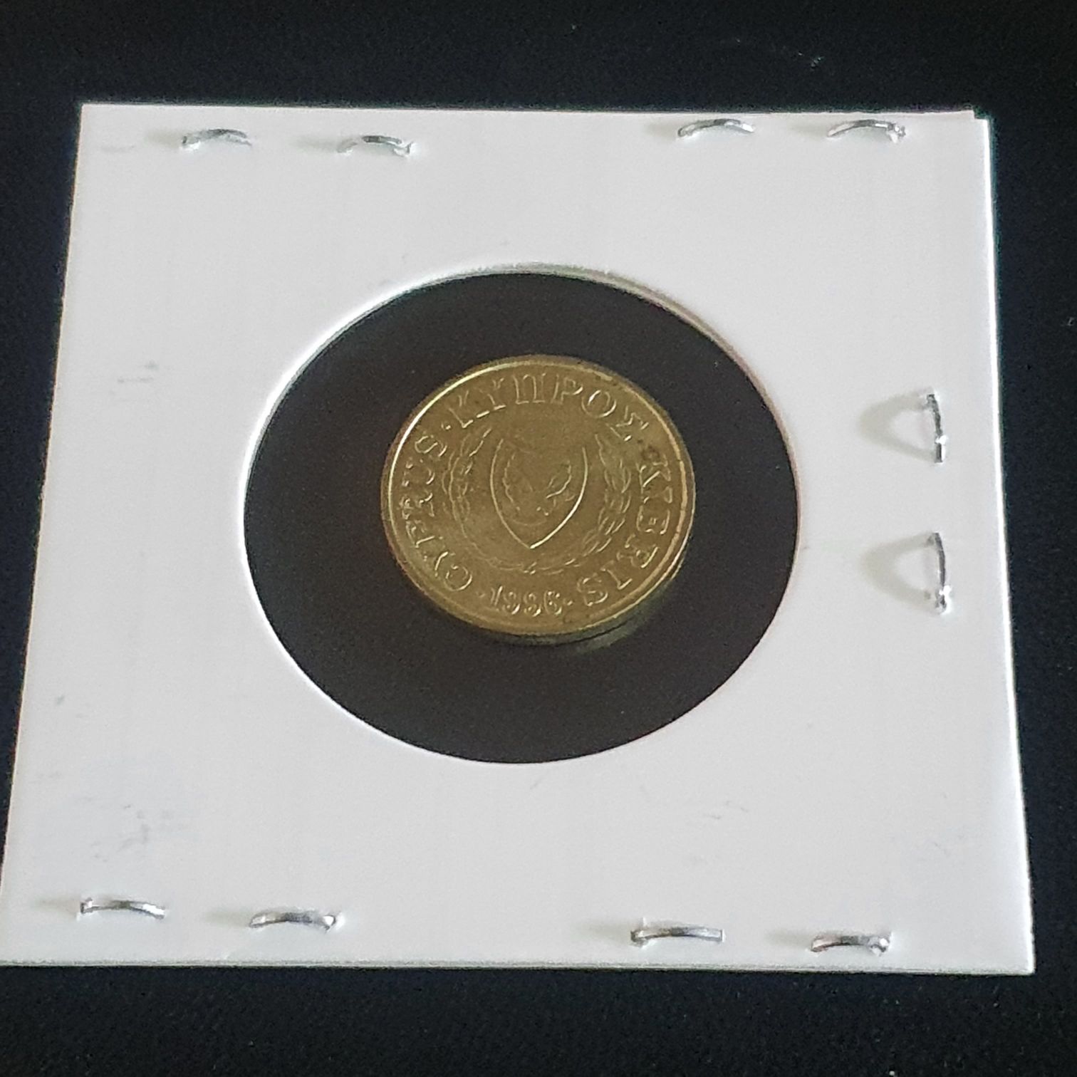 .01 Centavo  coin collectible - Main Image 2