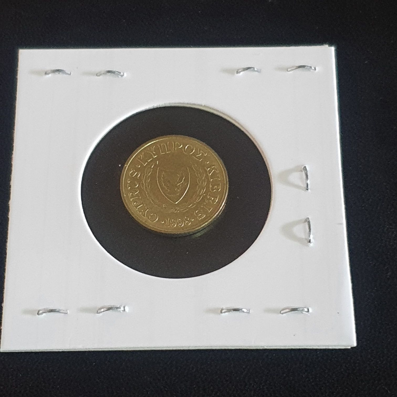 .01 Centavo  coin collectible - Main Image 2