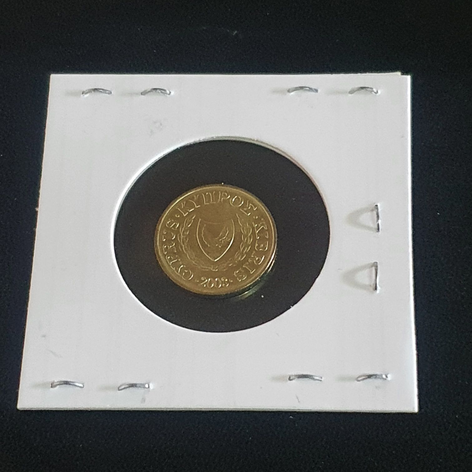 .01 Centavo  coin collectible - Main Image 2