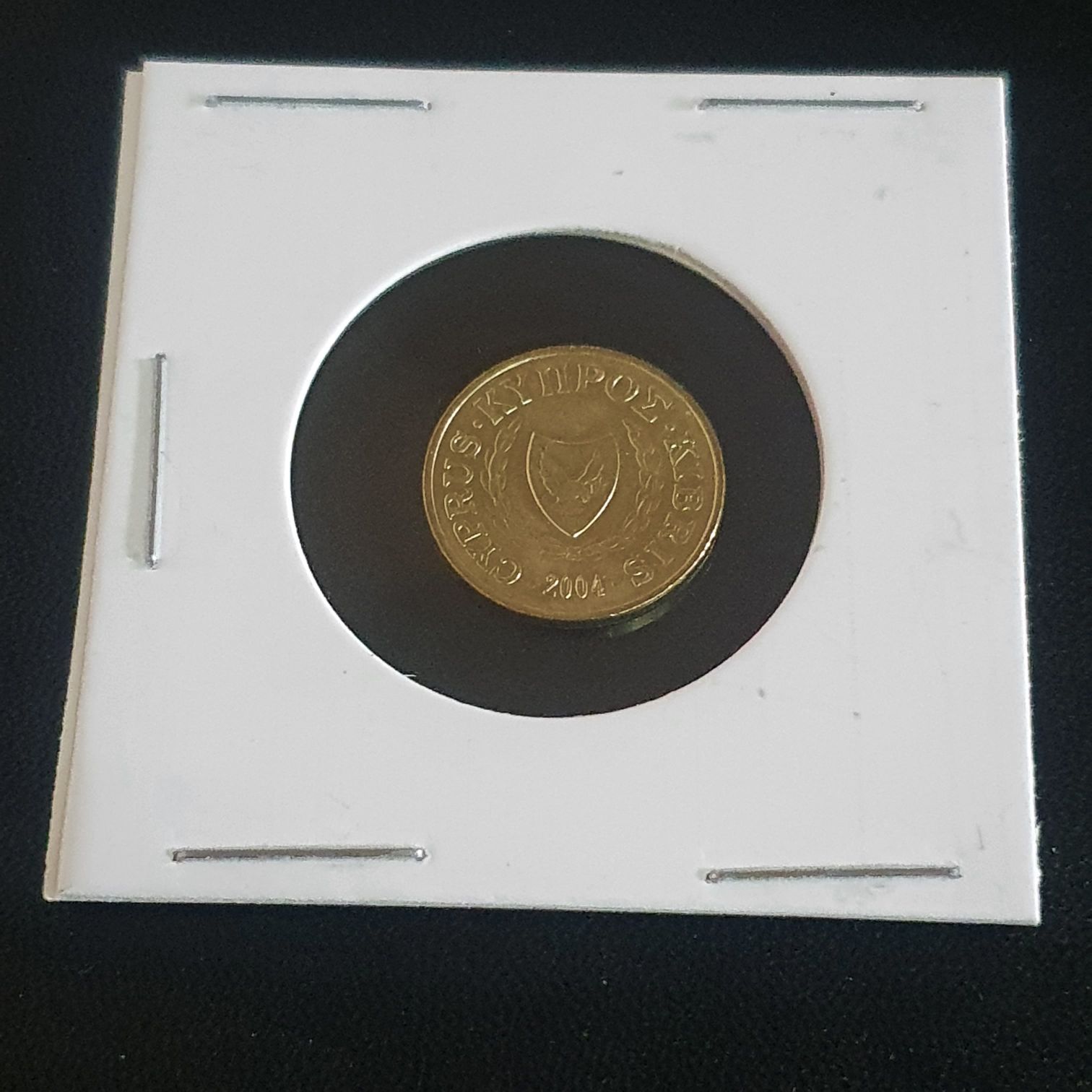 .01 Centavo  coin collectible - Main Image 2