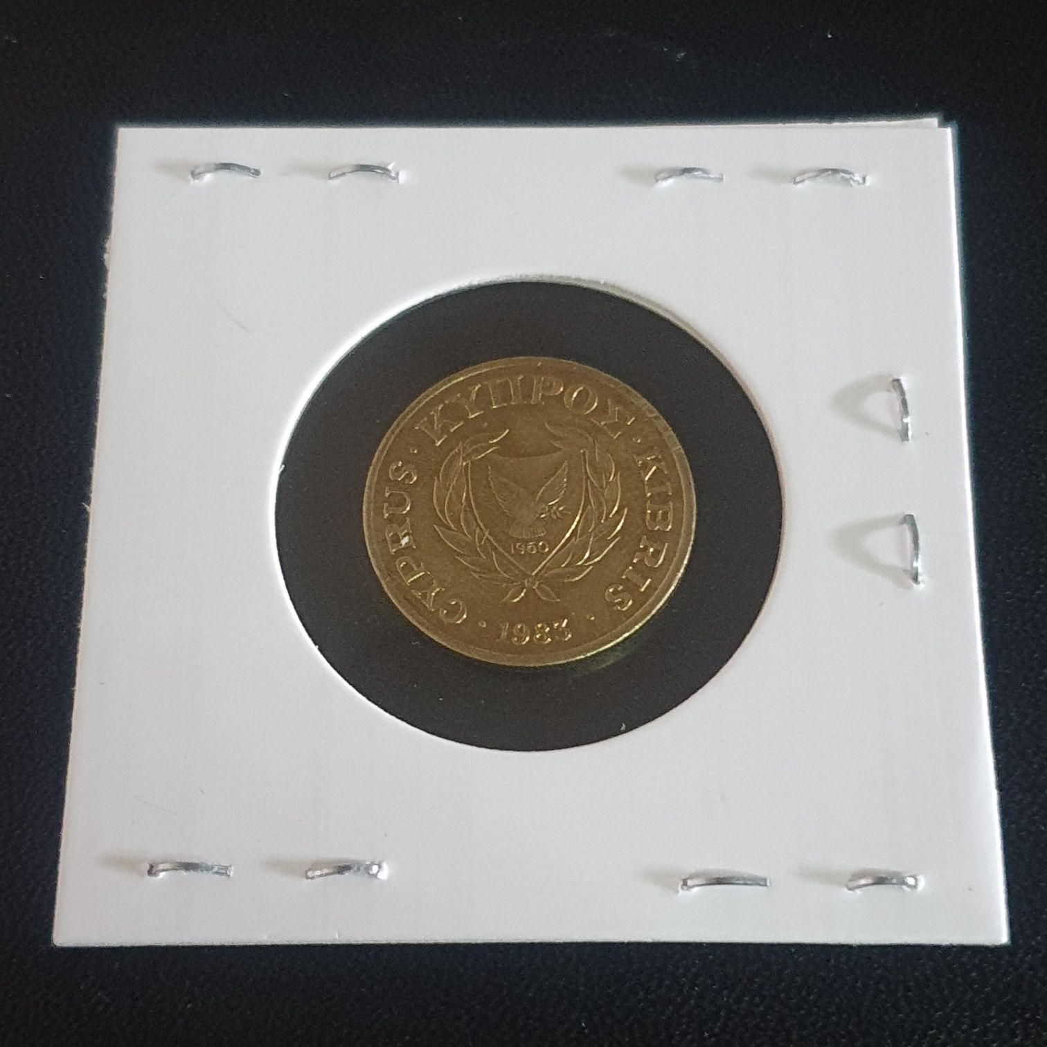 .02 Centavos  coin collectible - Main Image 2