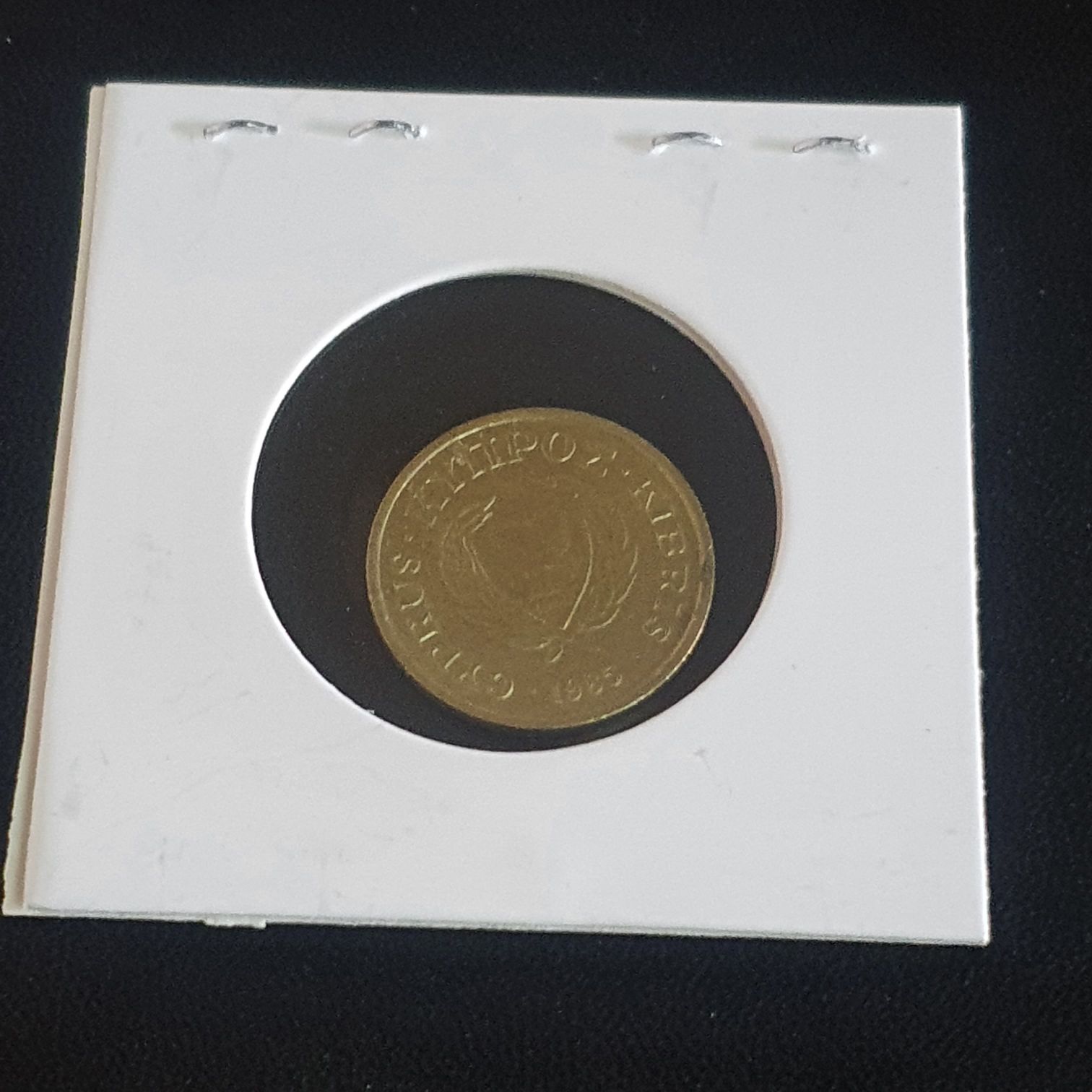 .02 Centavos  coin collectible - Main Image 2
