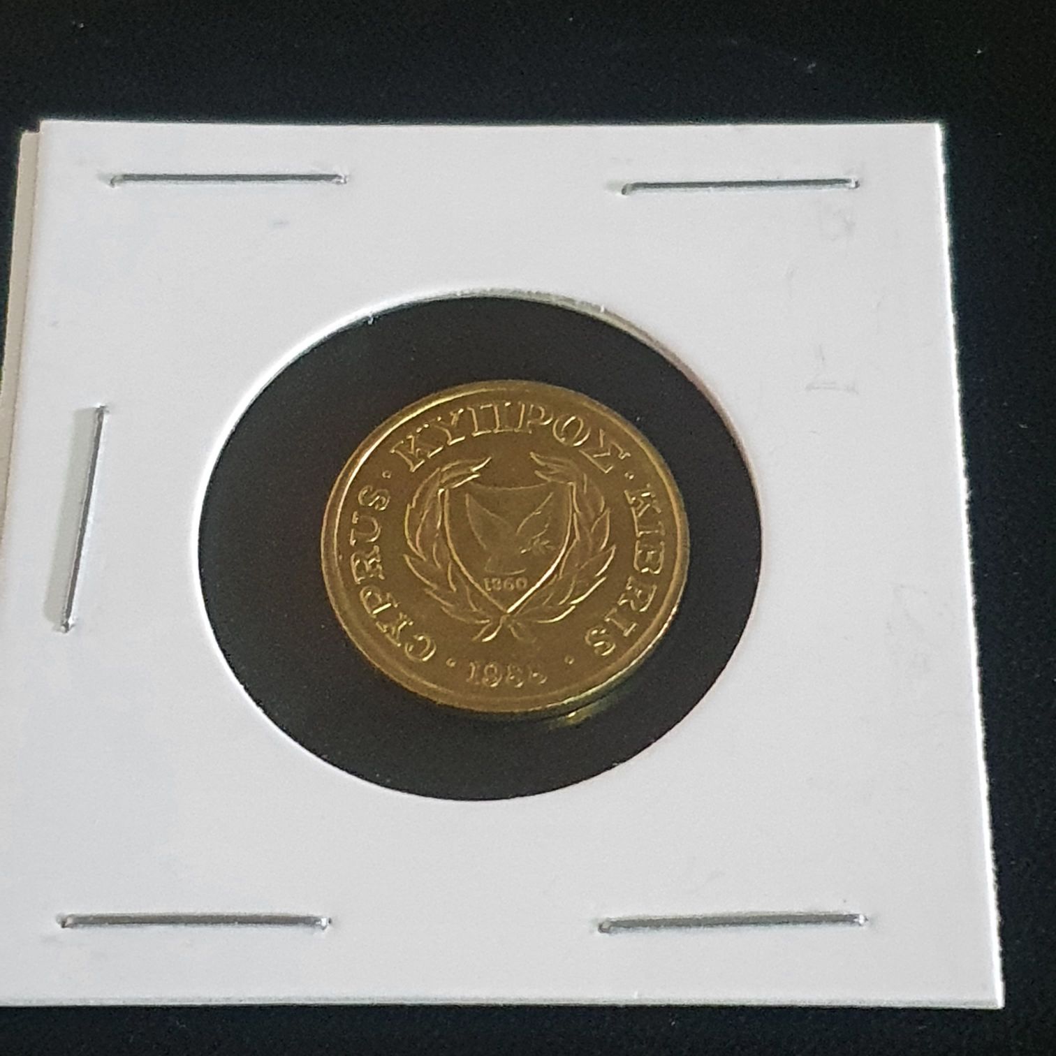 .02 Centavos  coin collectible - Main Image 2