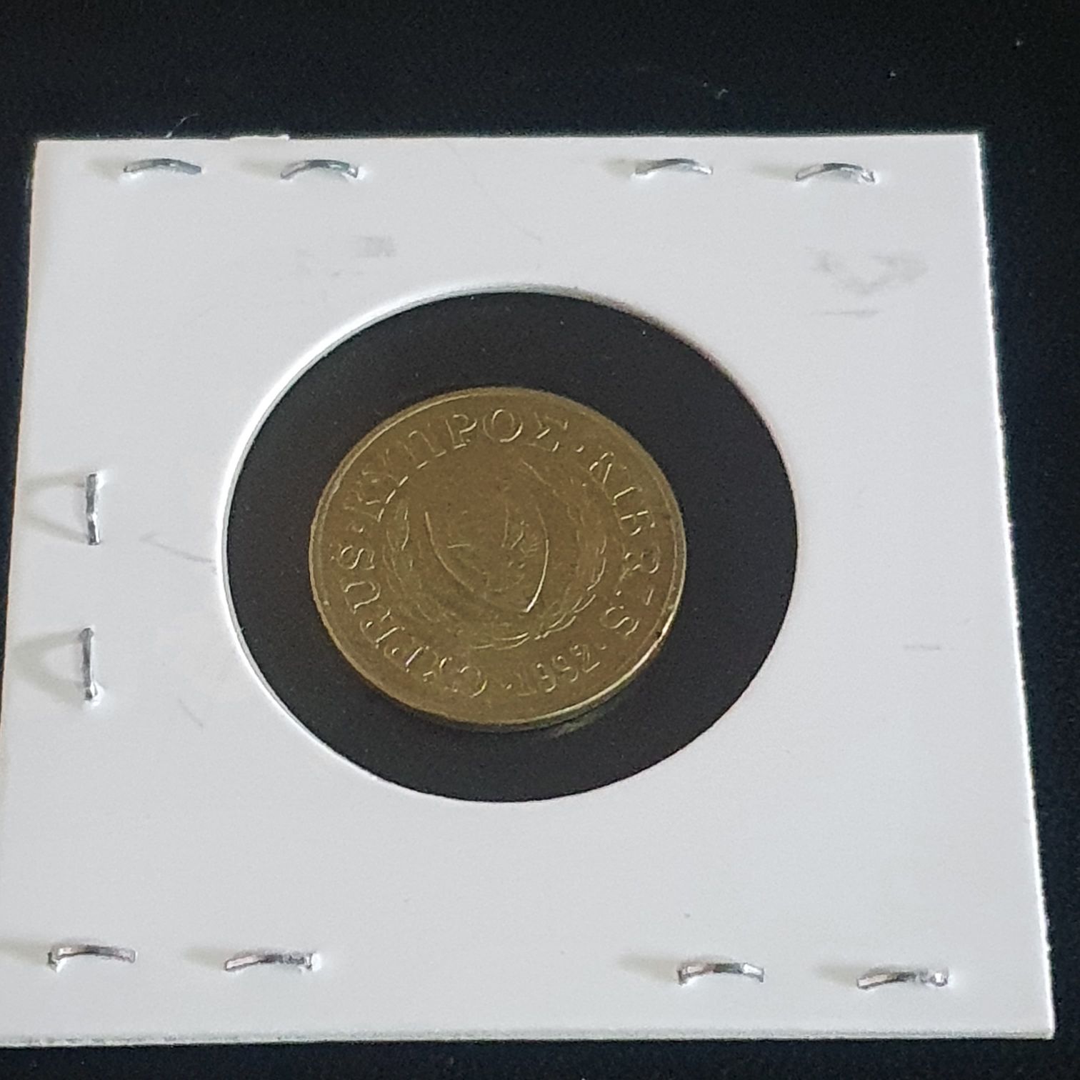 .02 Centavos  coin collectible - Main Image 2