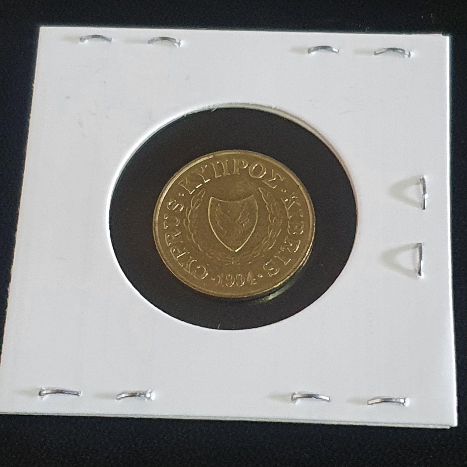 .02 Centavos  coin collectible - Main Image 2