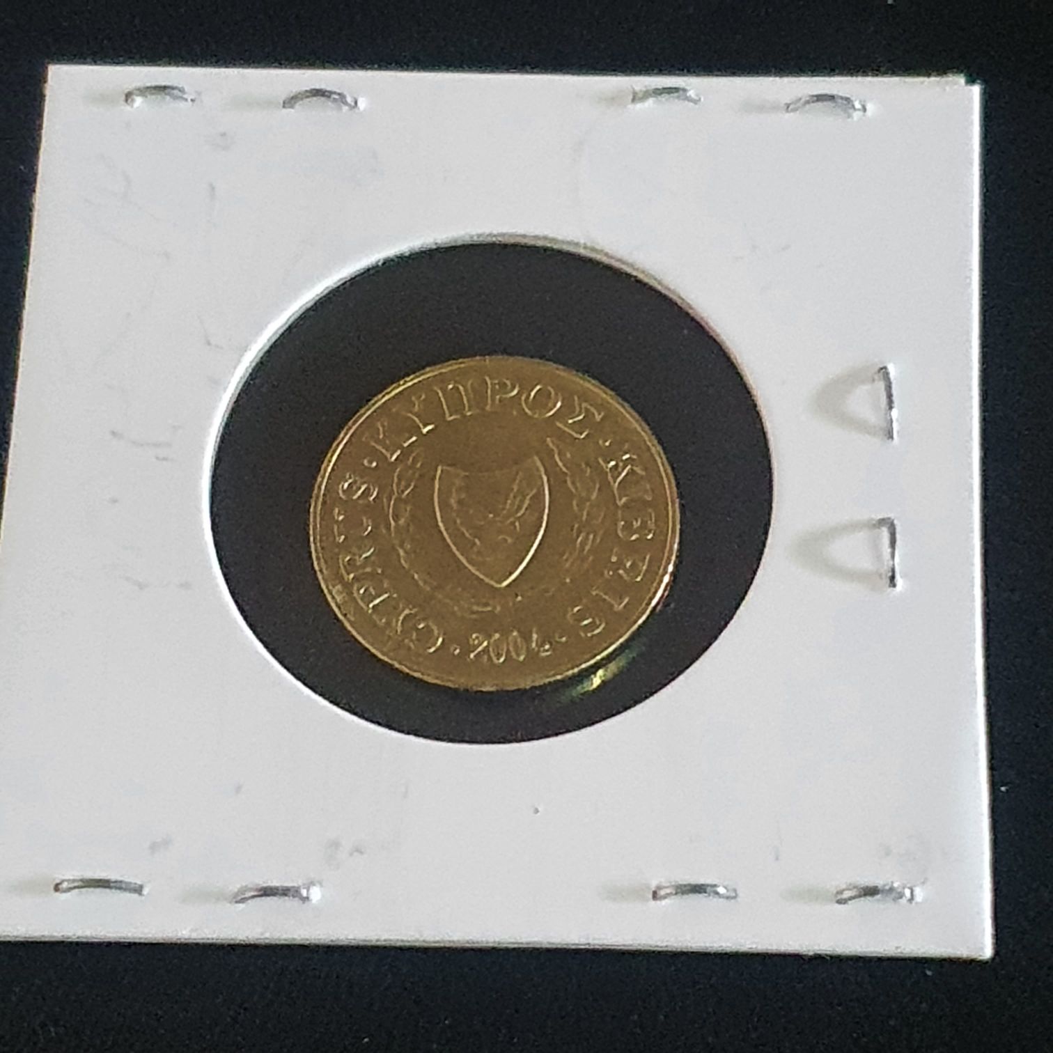 .02 Centavos  coin collectible - Main Image 2