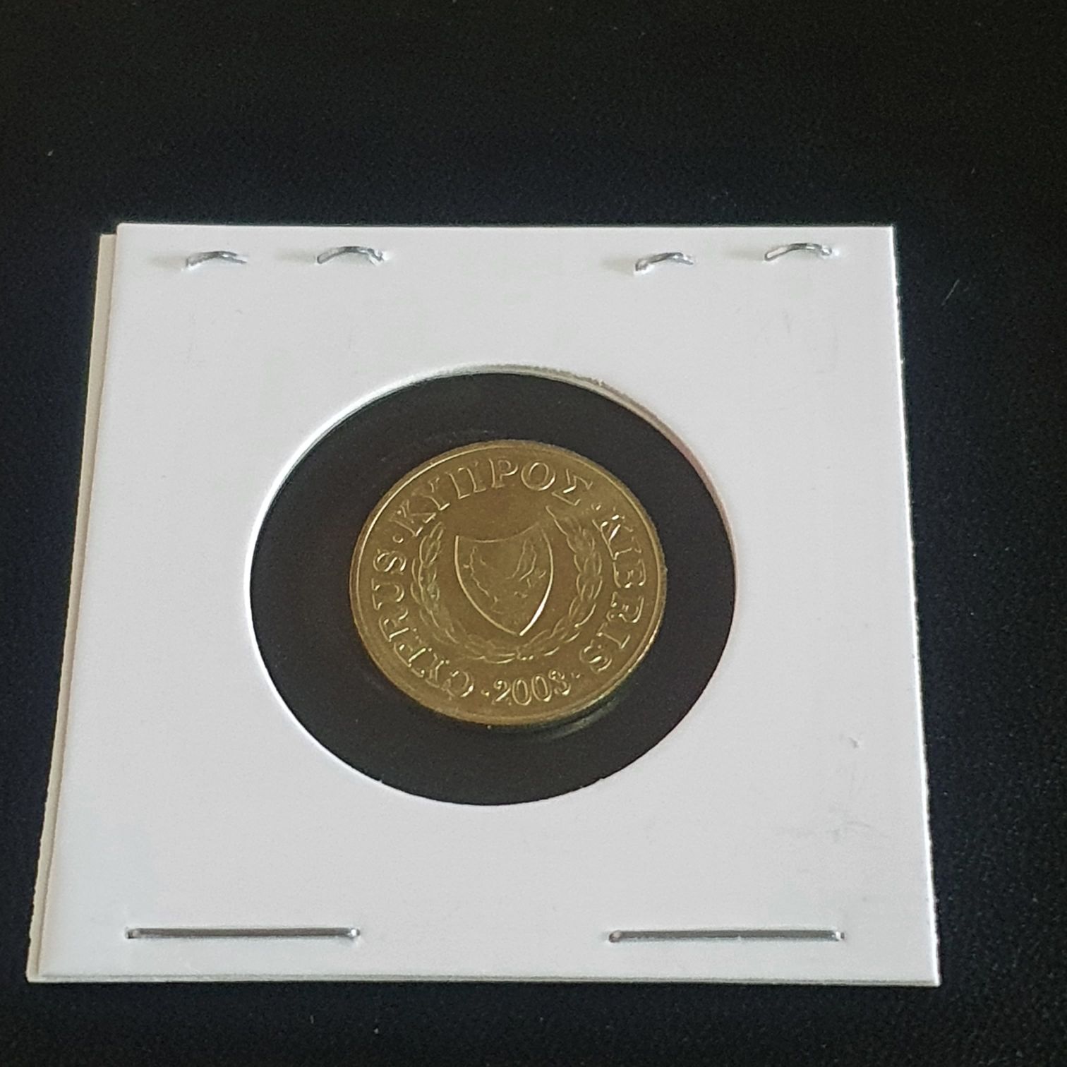.02 Centavos  coin collectible - Main Image 2