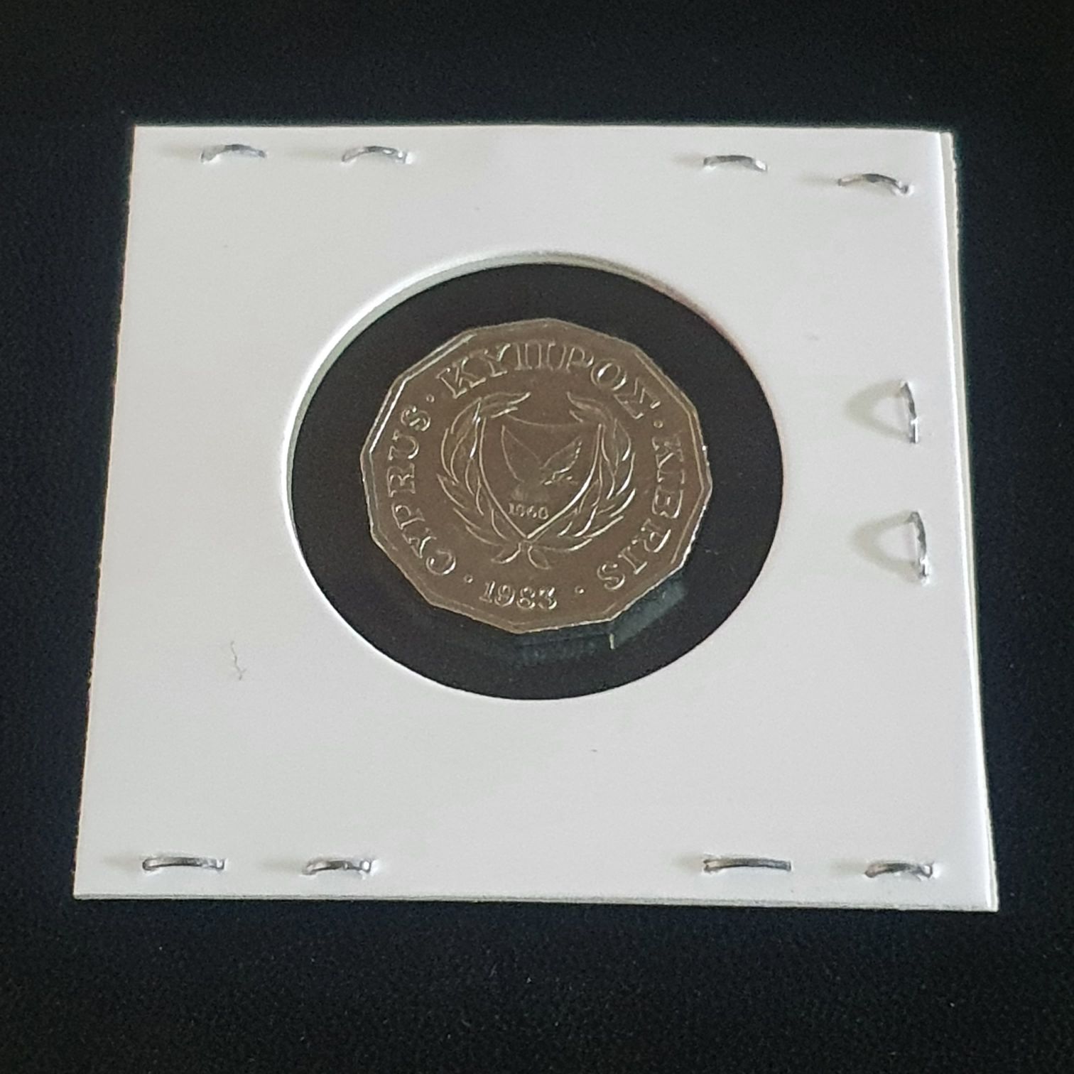 Medio Centavo  coin collectible - Main Image 2