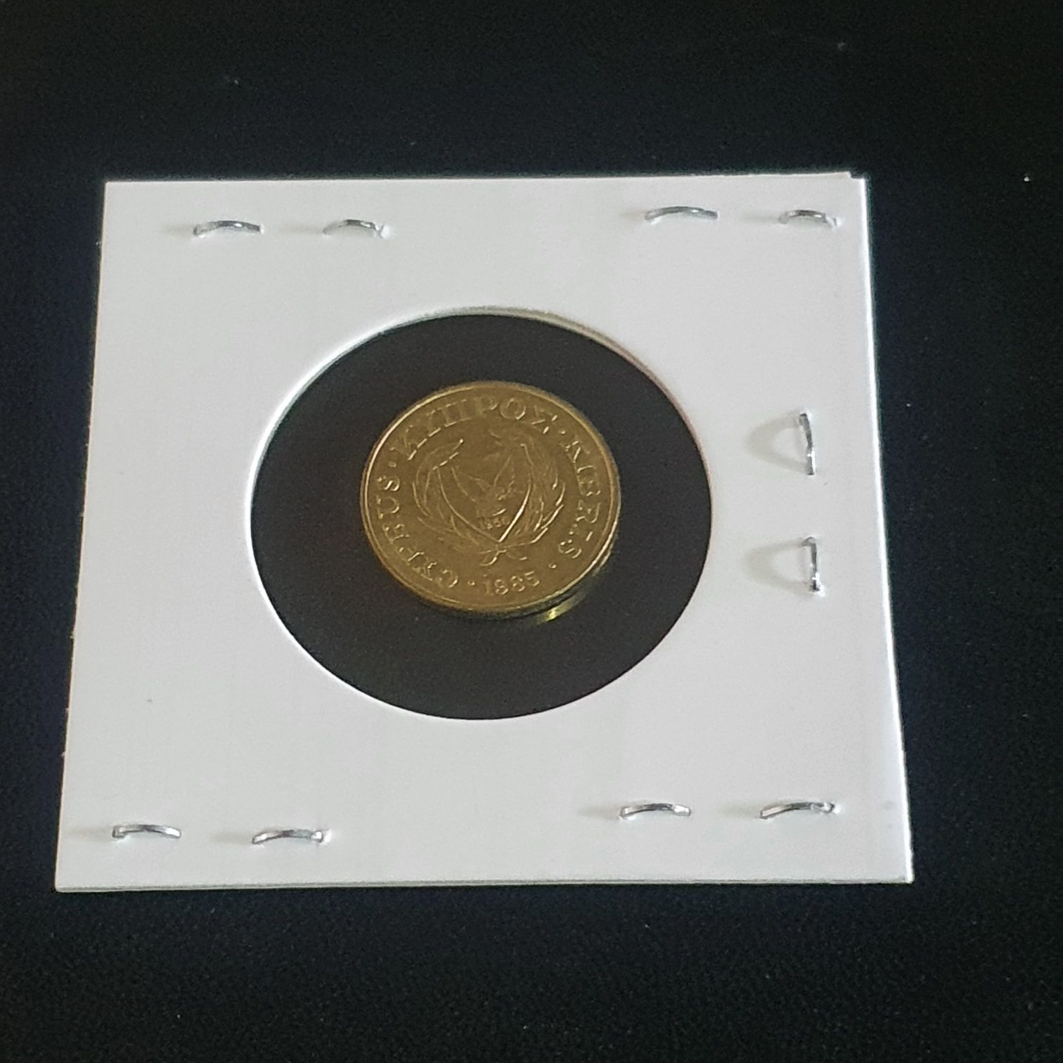 .01 Centavo  coin collectible - Main Image 2