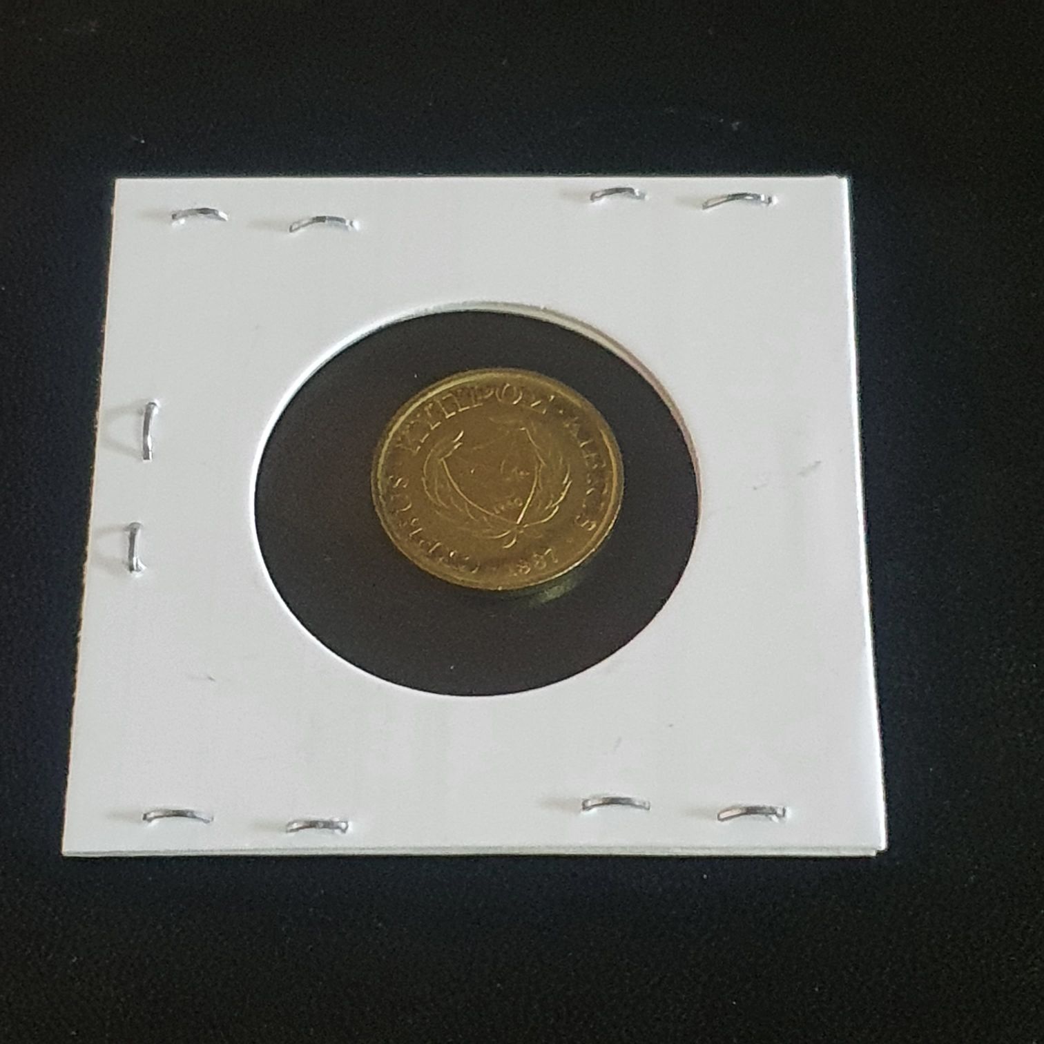 .01 Centavo  coin collectible - Main Image 2