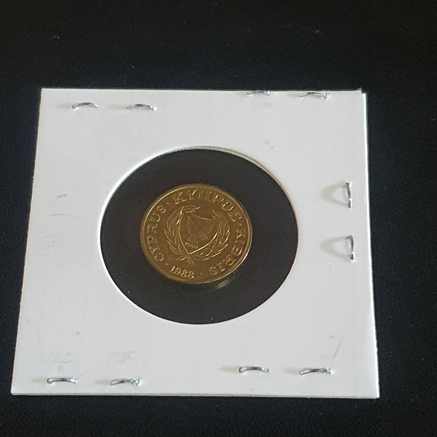.01 Centavo  coin collectible - Main Image 2