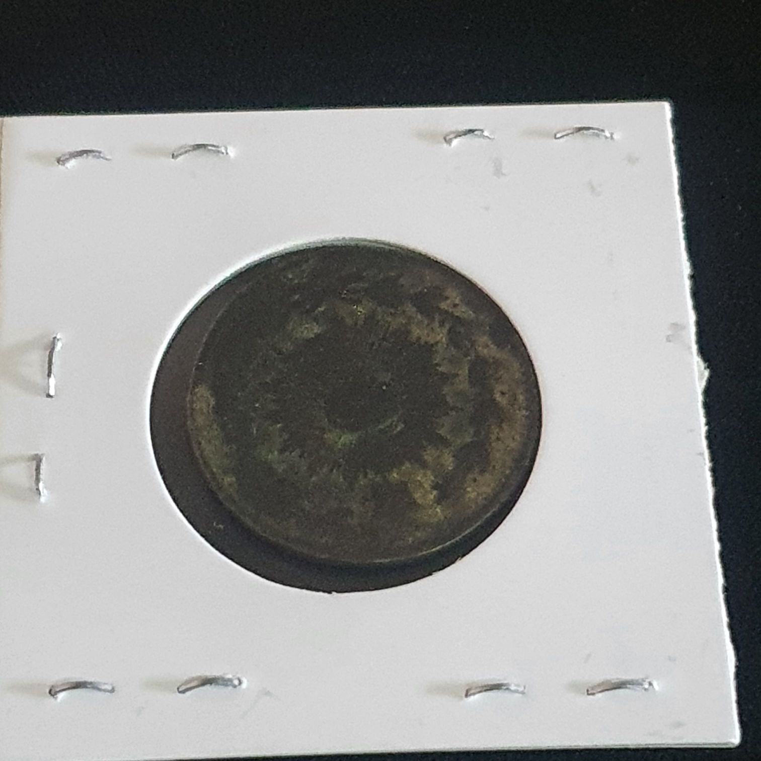 50 Dinars  coin collectible - Main Image 2