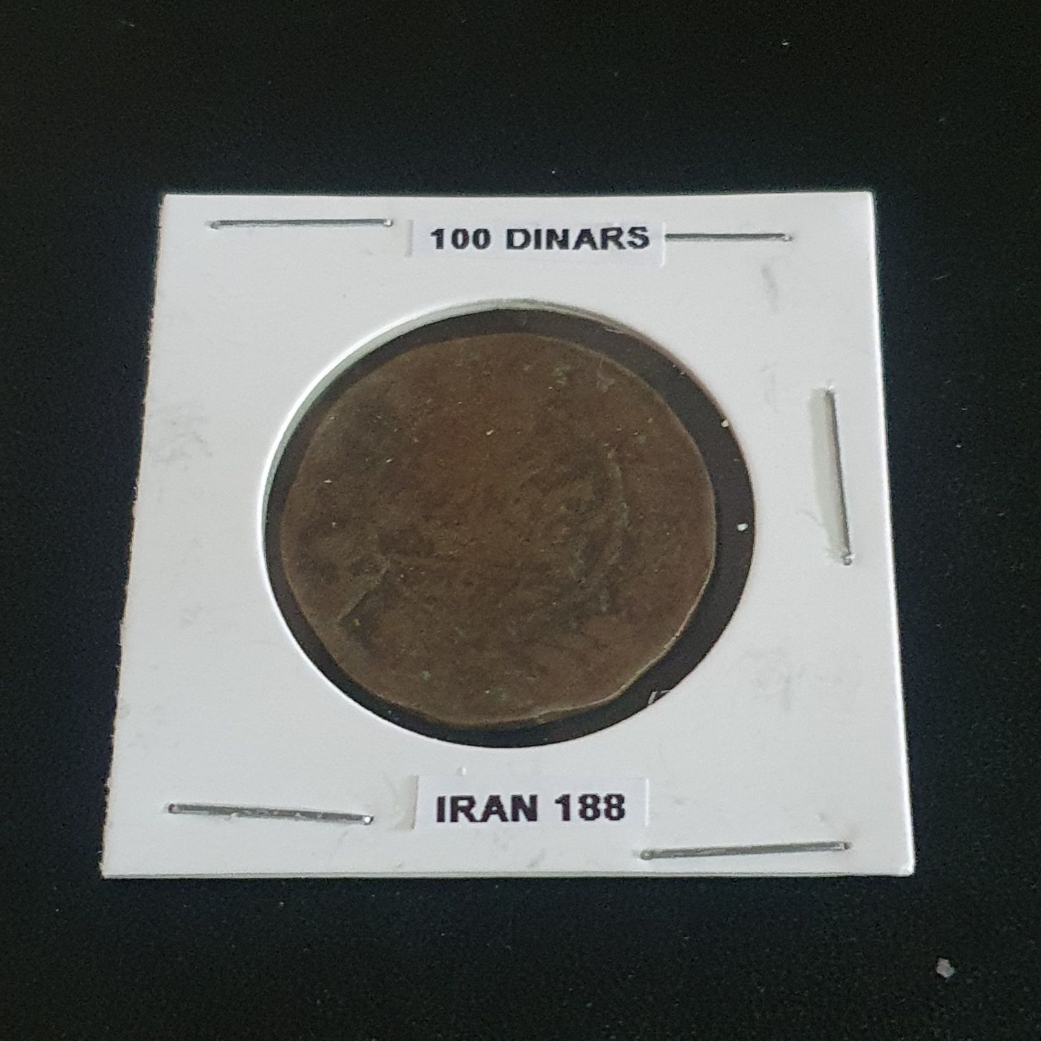 100 Dinars  coin collectible - Main Image 2