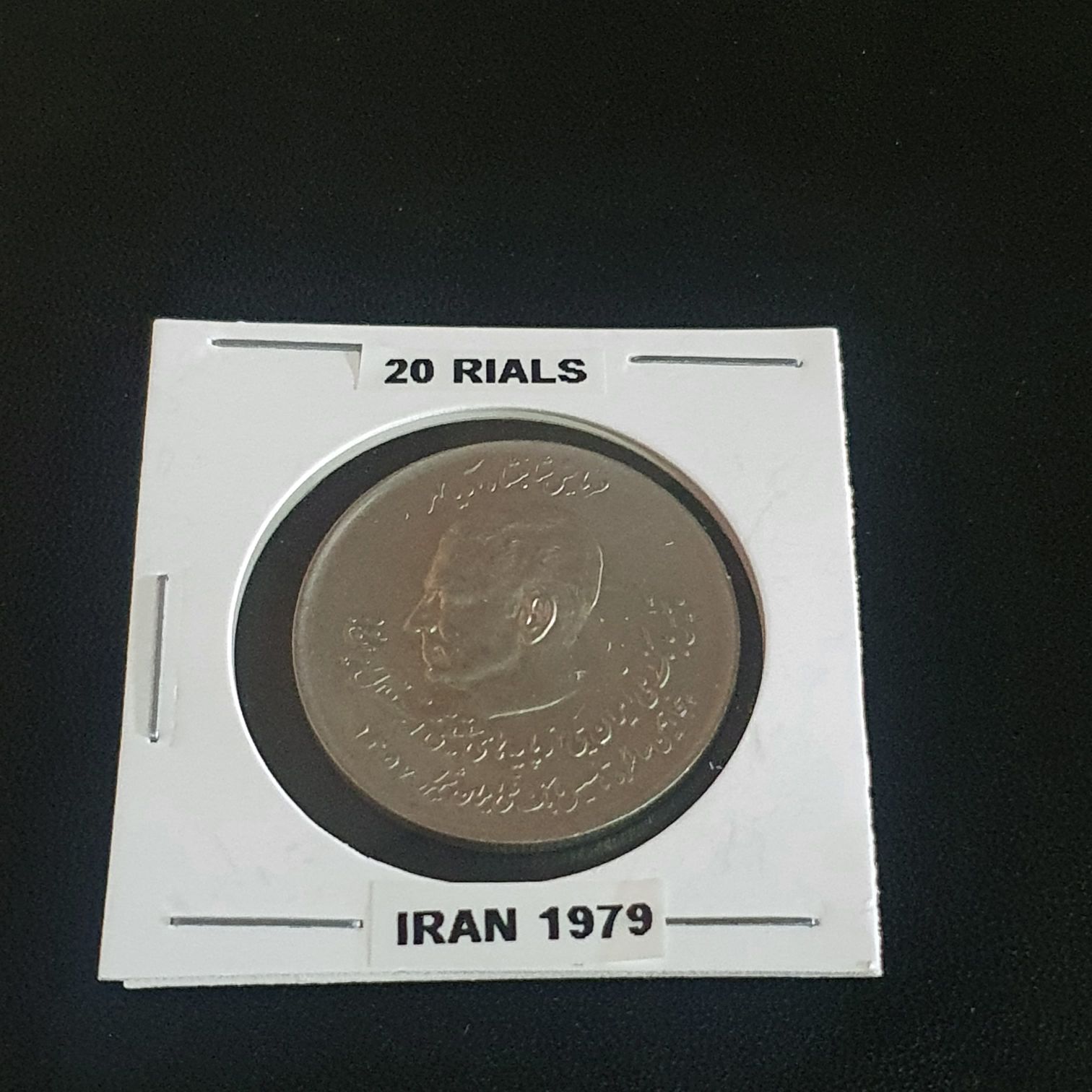 Federal Bureau Of Investigation - 100 Year Anniversary Portland 2020