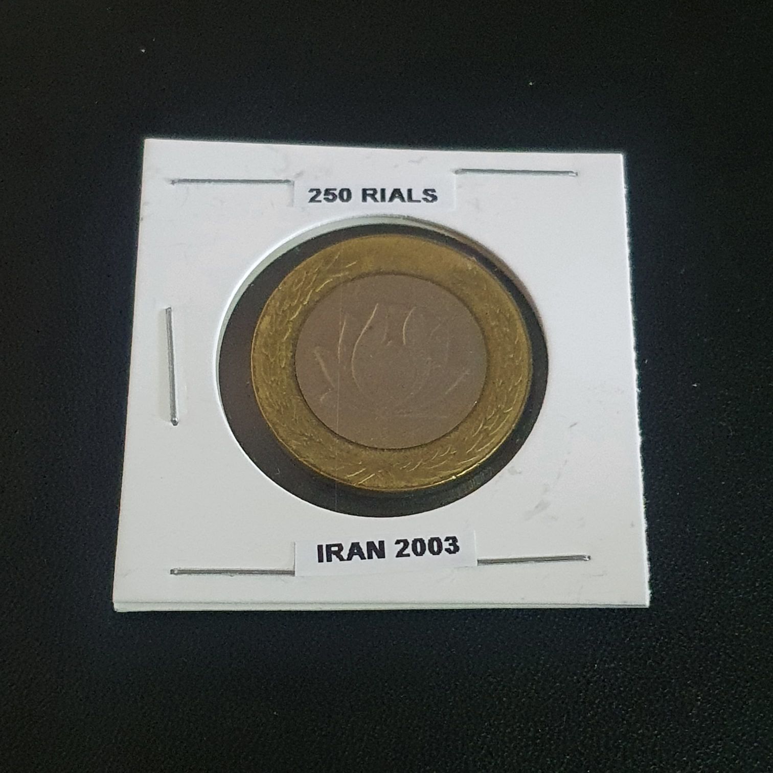 .2 Centavos De Euro