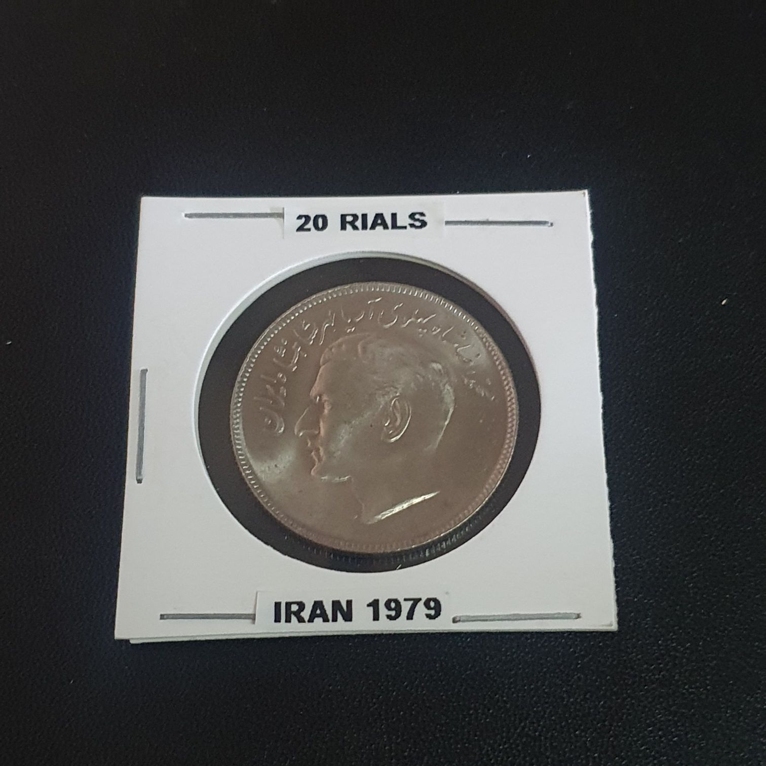 .20 Centavos