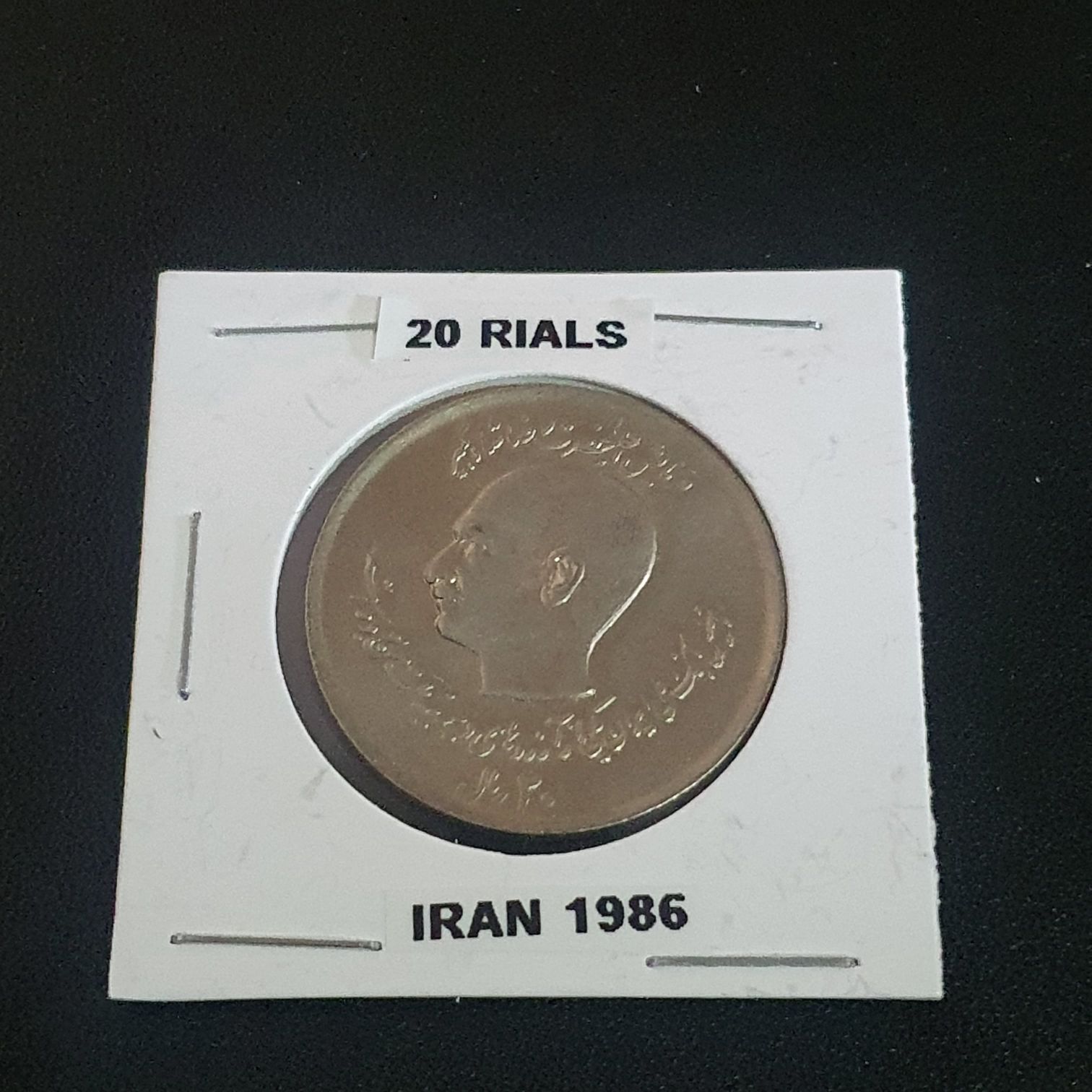 ATB Quarter 2016.P Shawnee