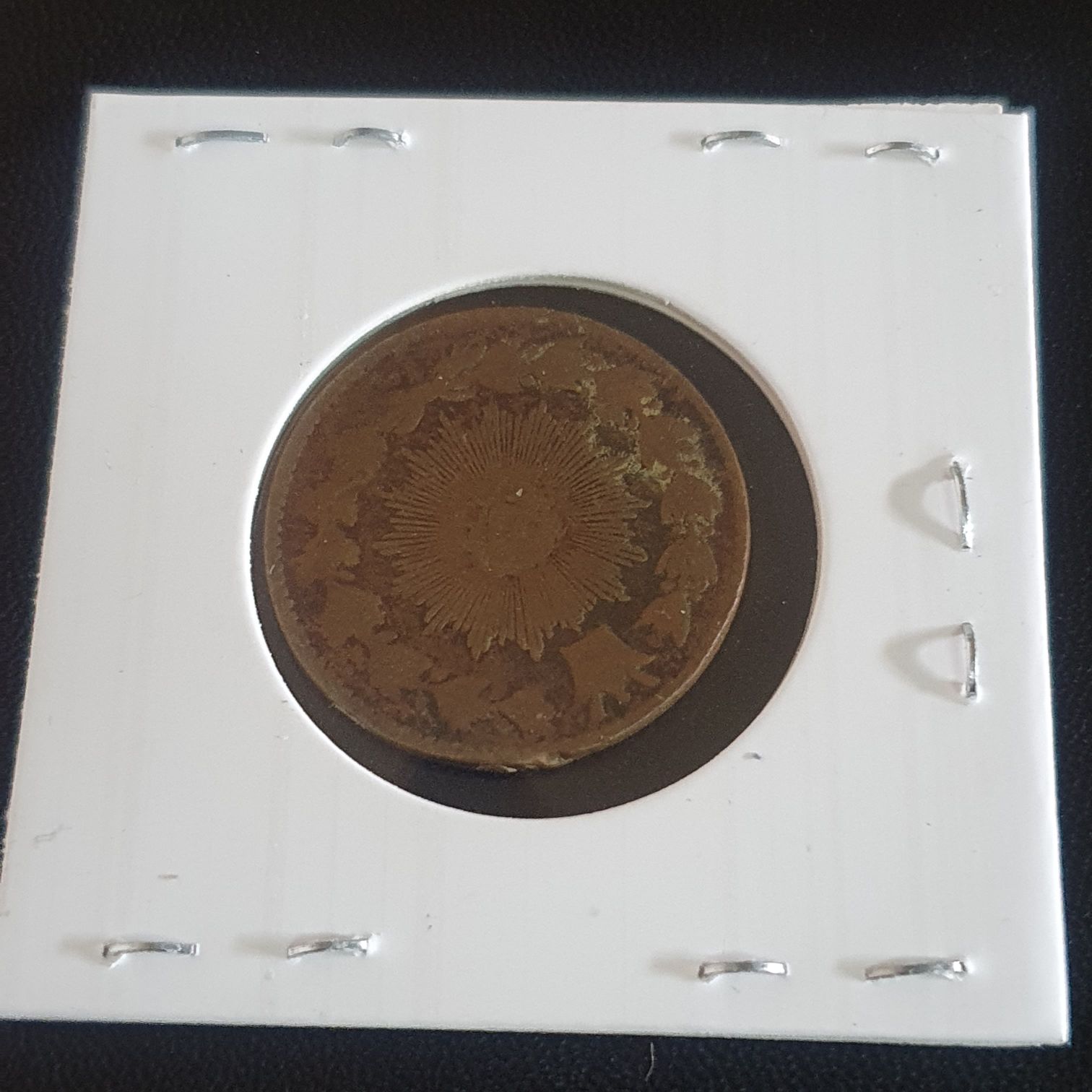 50 Dinars  coin collectible - Main Image 2