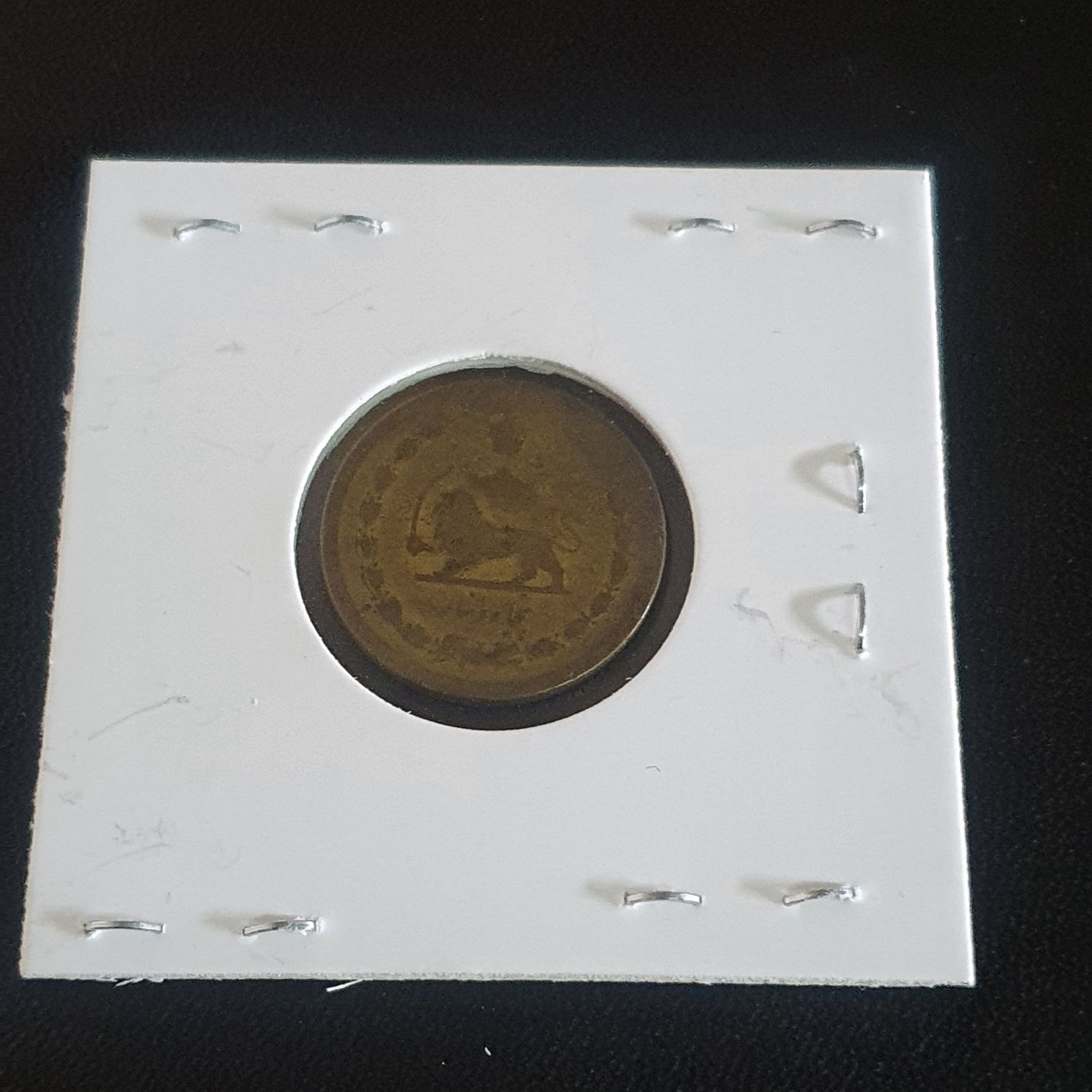 50 Dinars  coin collectible - Main Image 2