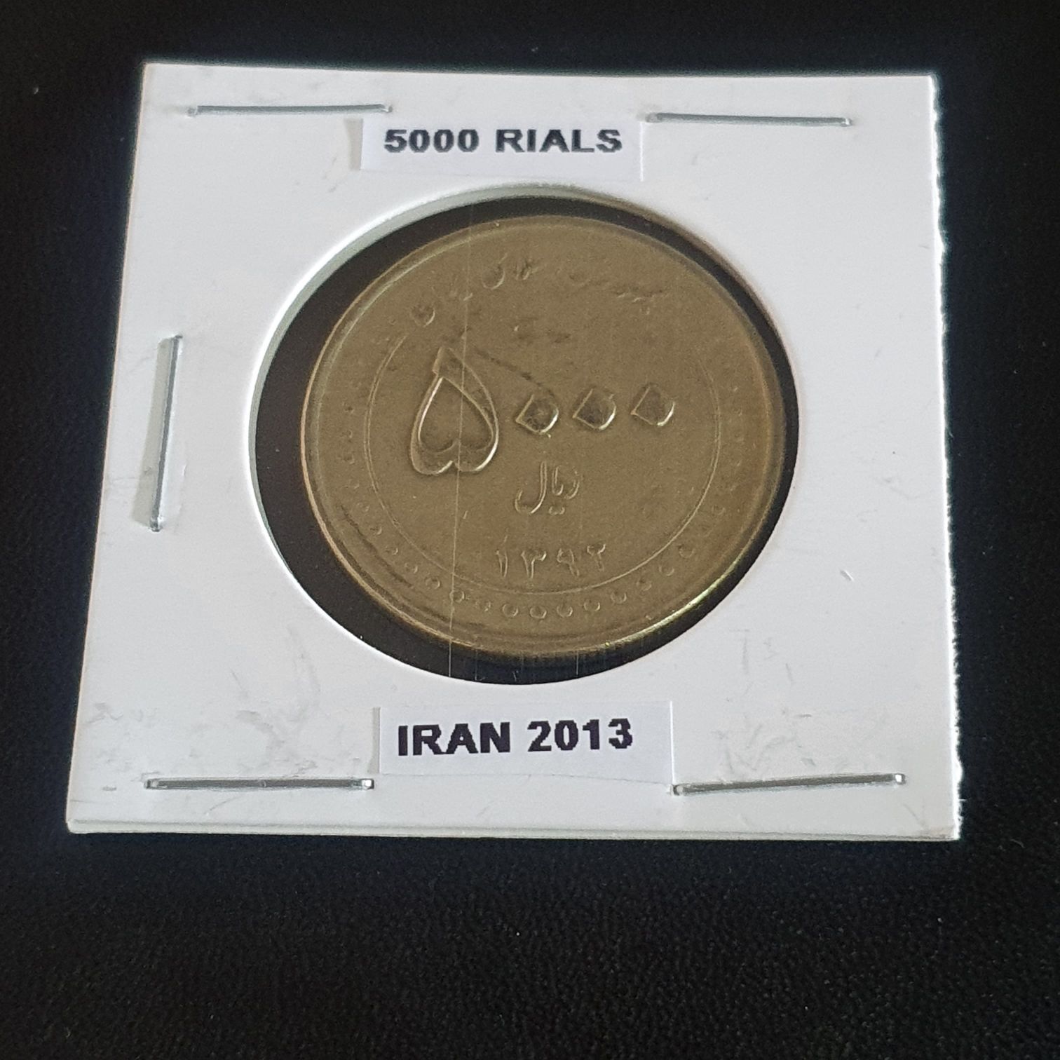 .01 Centavo