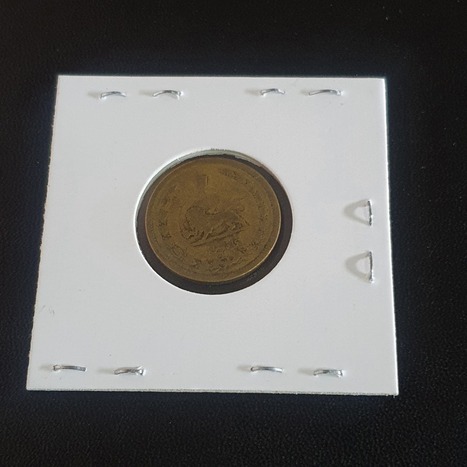 50 Dinars  coin collectible - Main Image 2