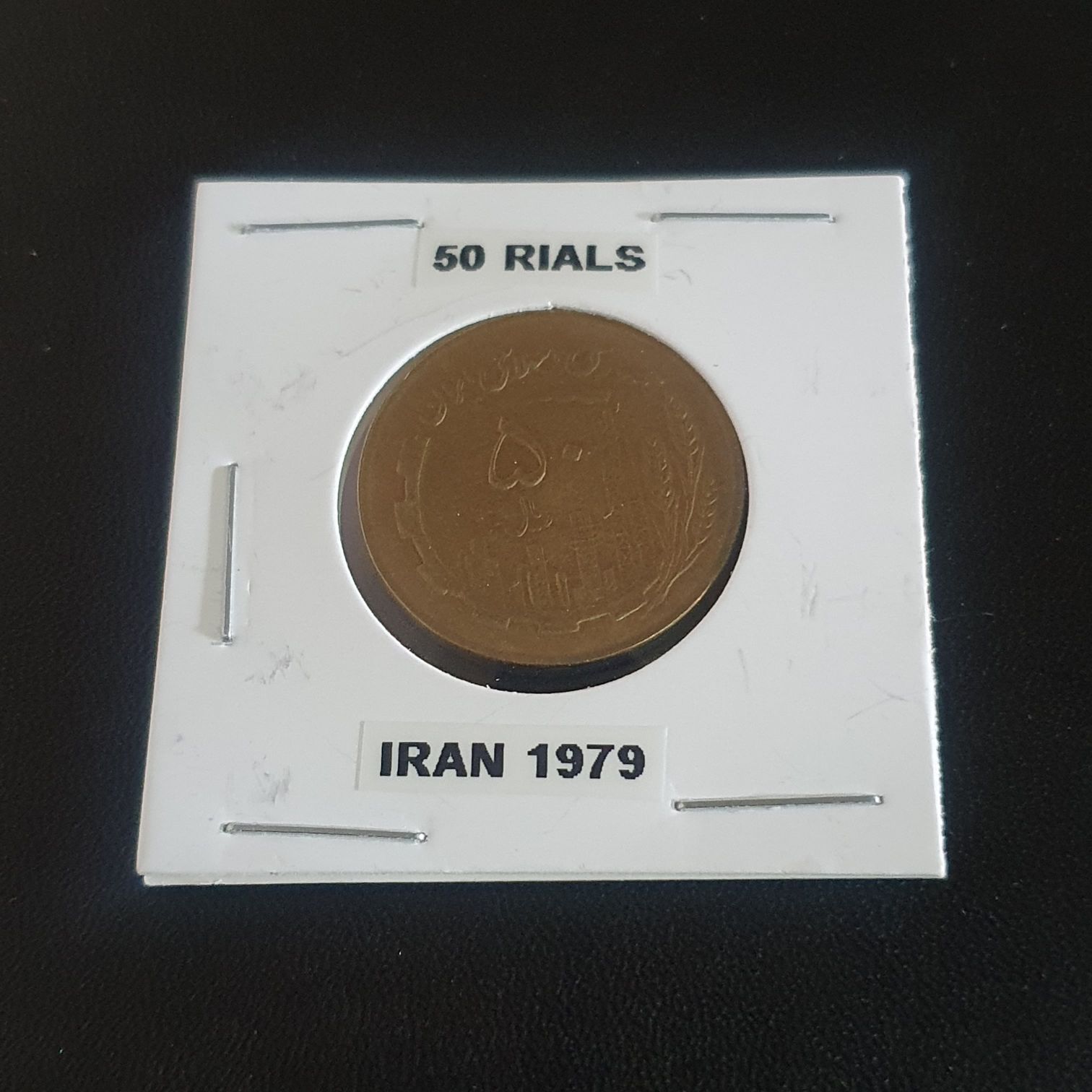 Benjamin Franklin Coin