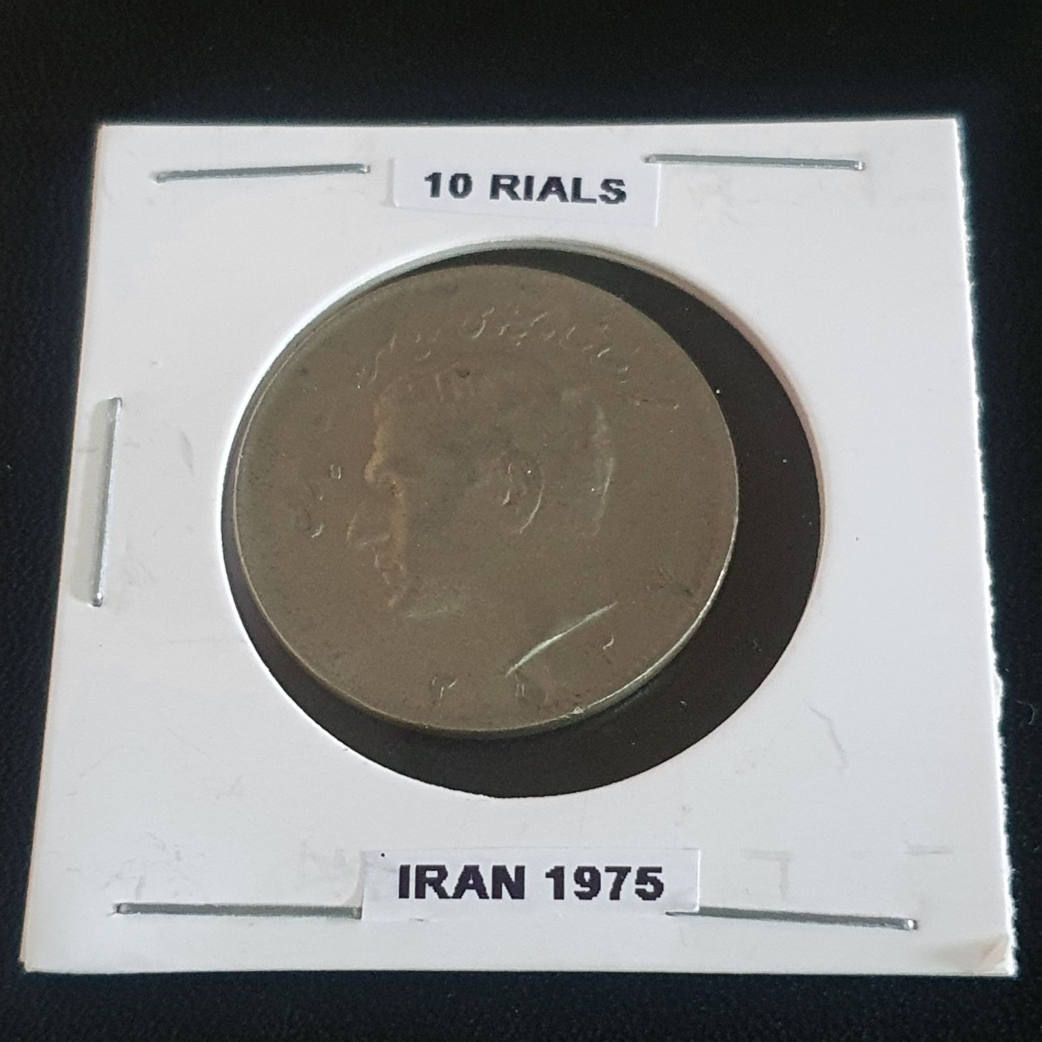 Canada - 25 Cents (Peregrine Falcon - coloured)