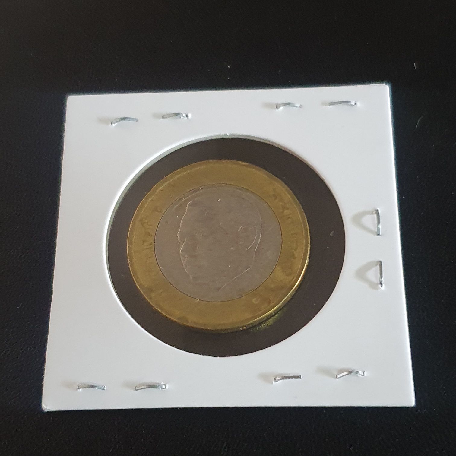 10 Dirham  coin collectible - Main Image 2