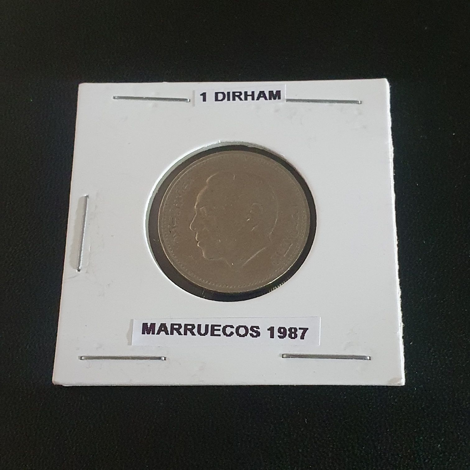 1 Dirham  coin collectible - Main Image 1