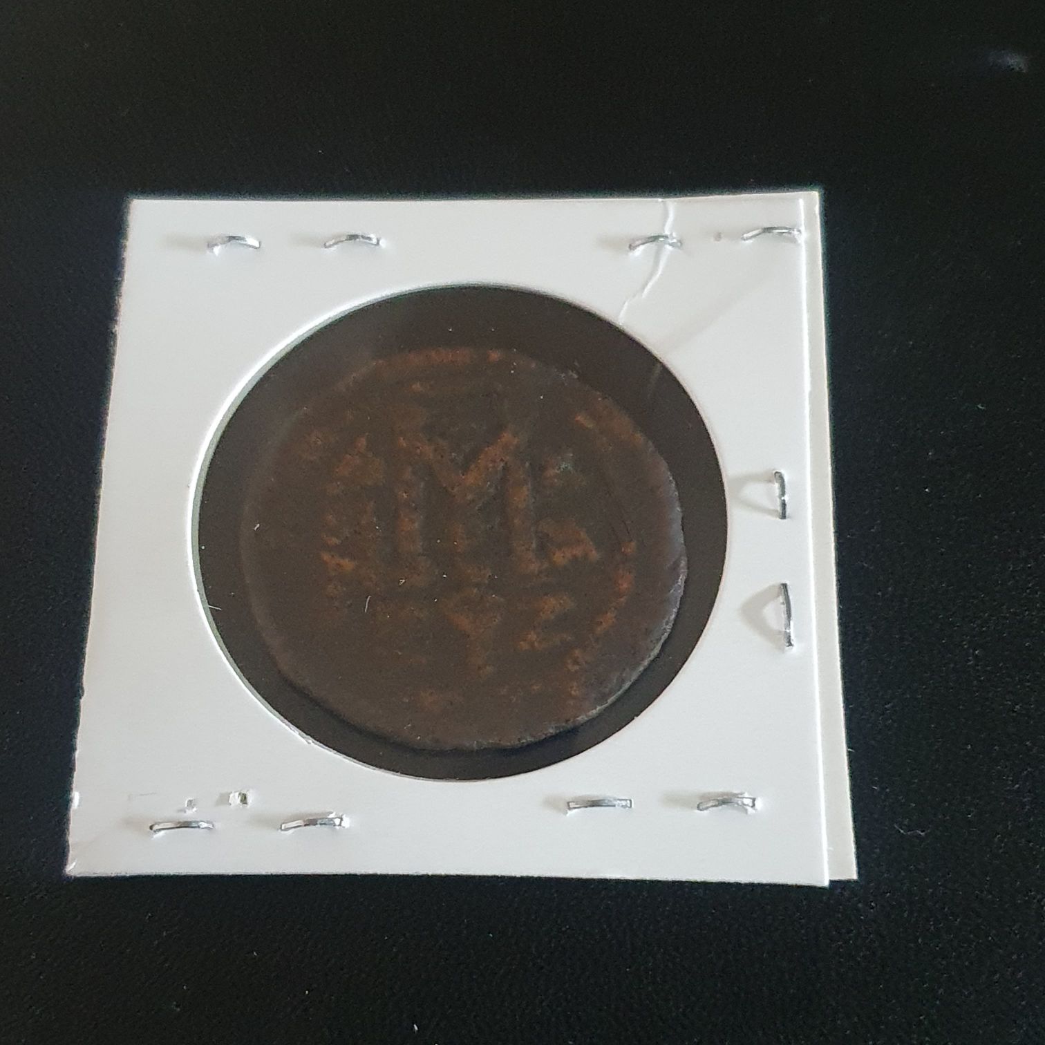 King Hetoum I  coin collectible - Main Image 2