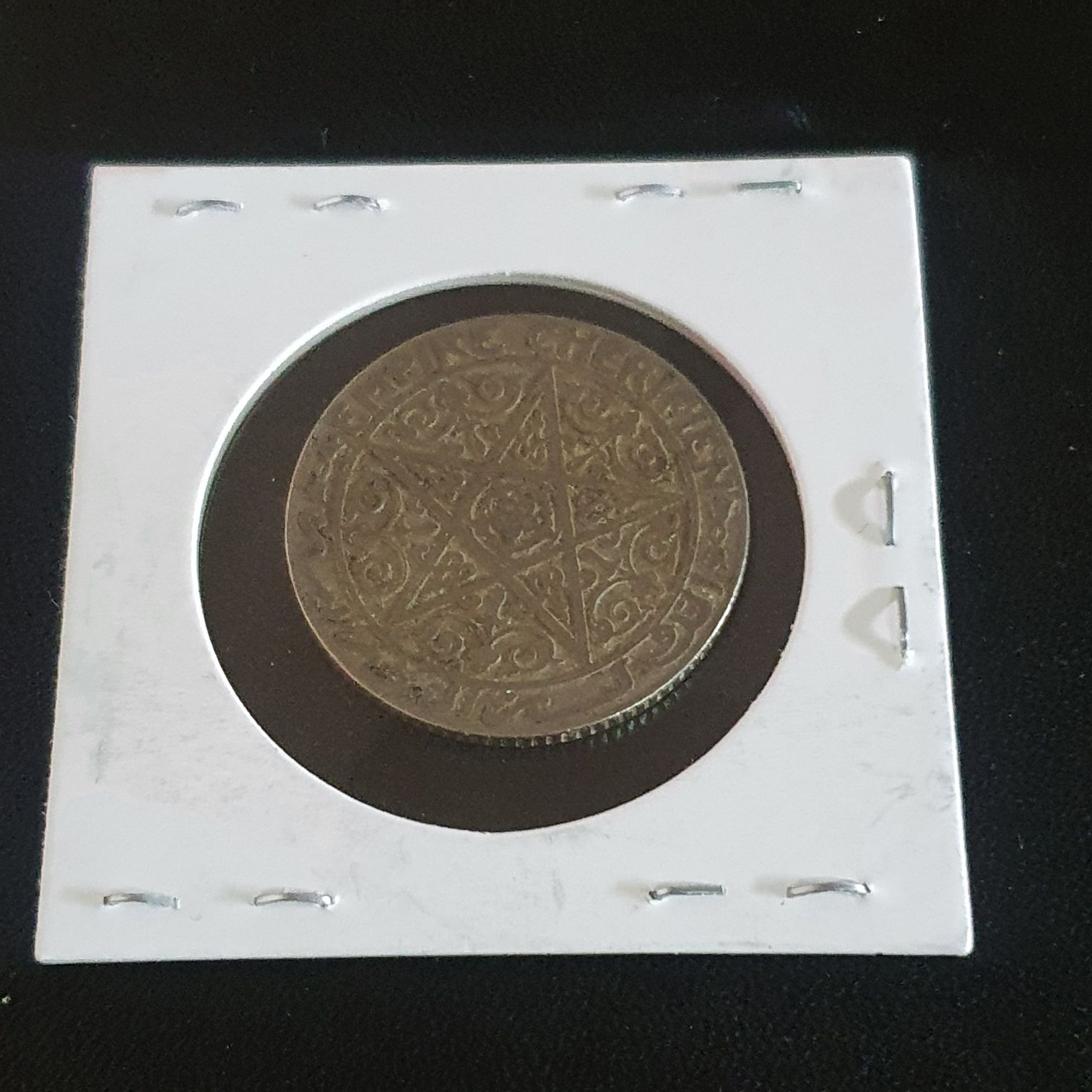 1 Franco  coin collectible - Main Image 2